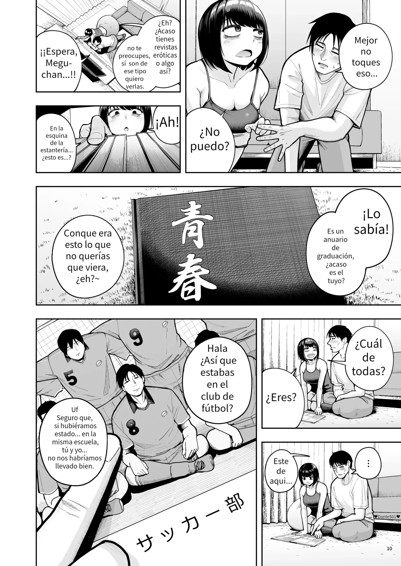 Shanai Renai wa Kinshi desu! 3 capítulo 1 página 9