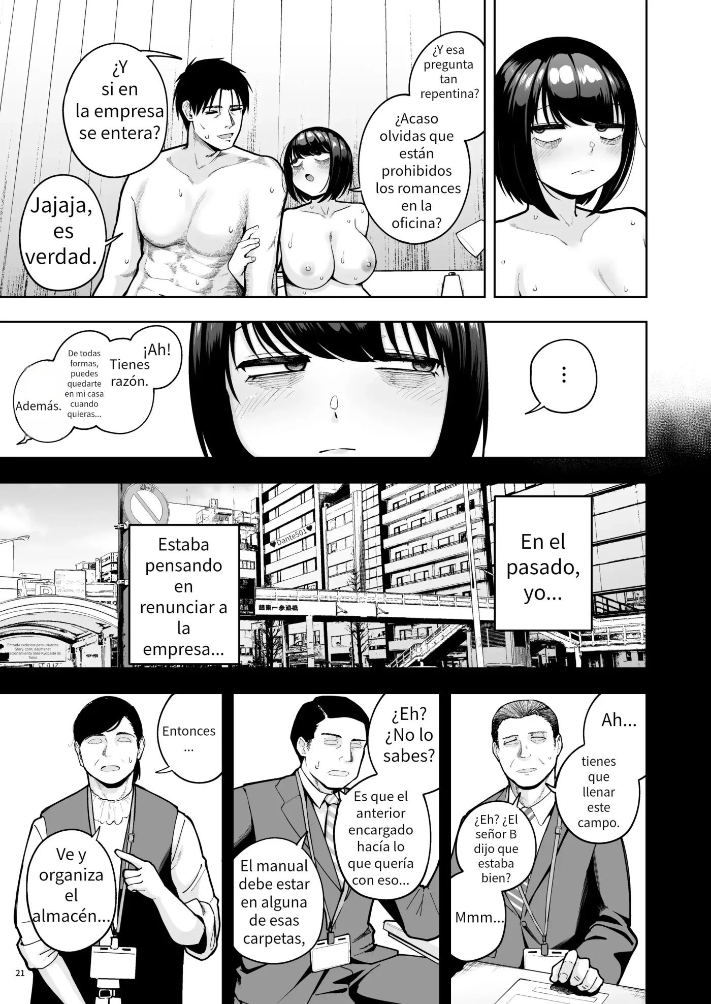 Shanai Renai wa Kinshi desu! 3 capítulo 1 página 20