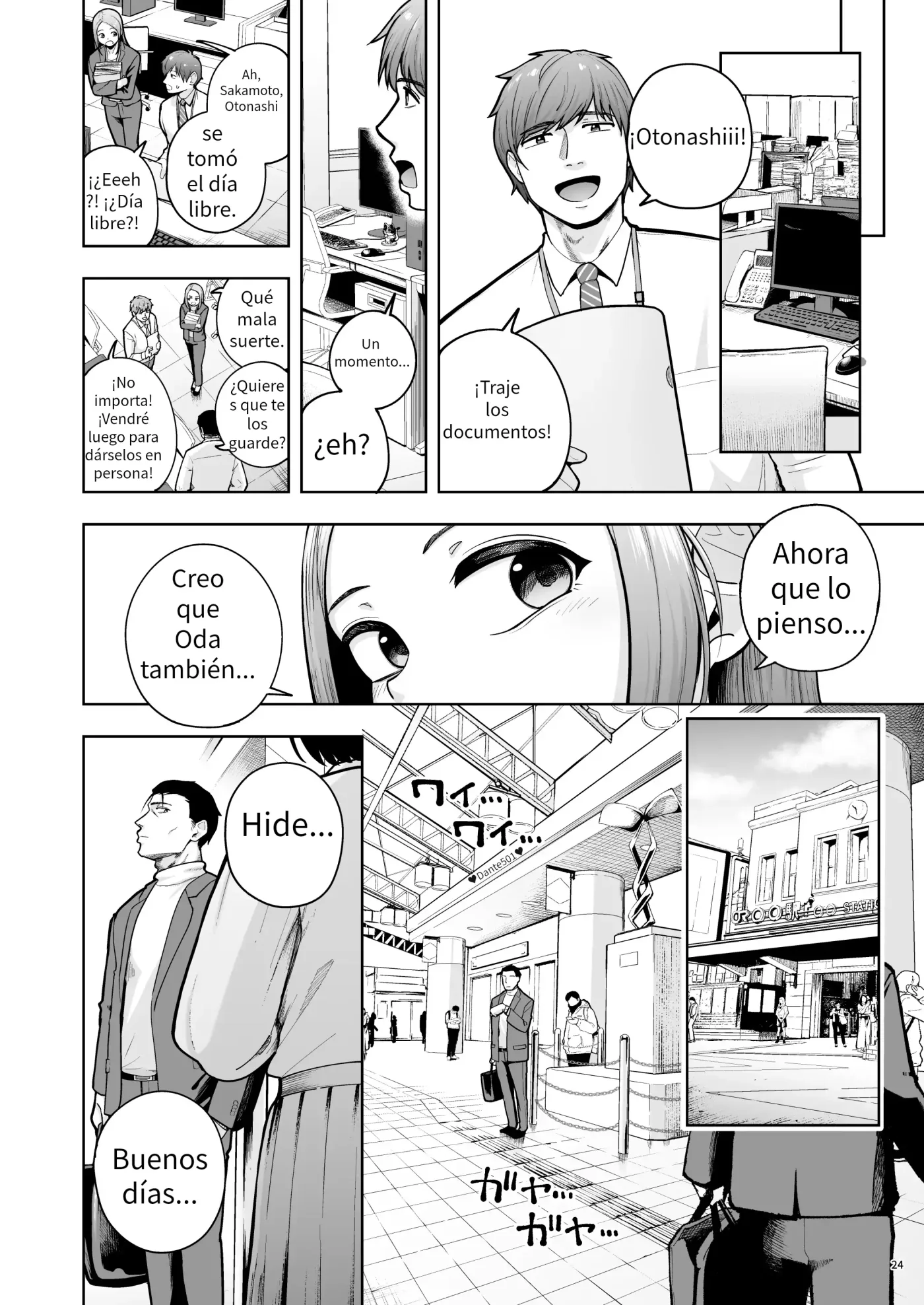 Shanai Renai wa Kinshi desu! 3 capítulo 1 página 23