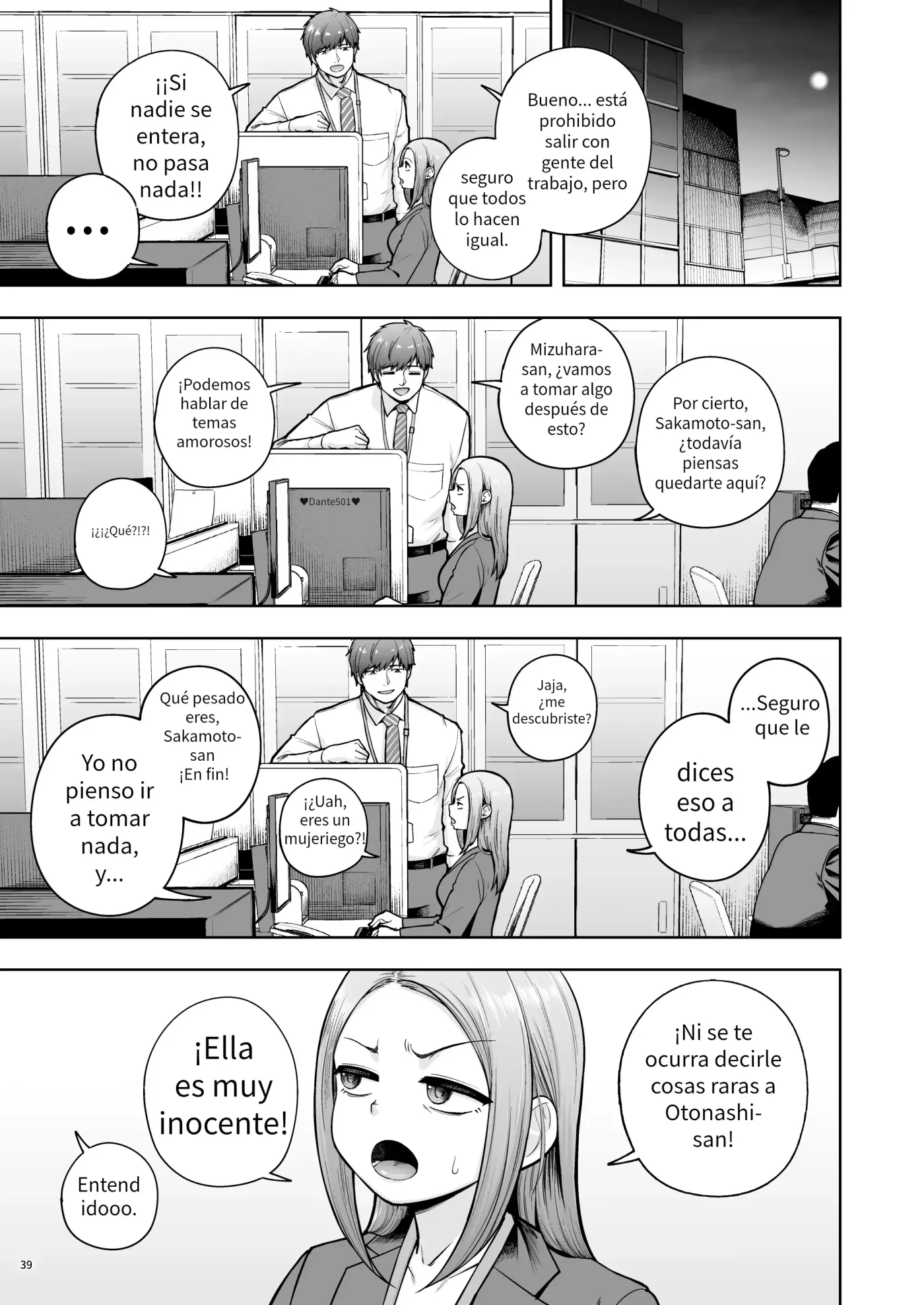 Shanai Renai wa Kinshi desu! 3 capítulo 1 página 38