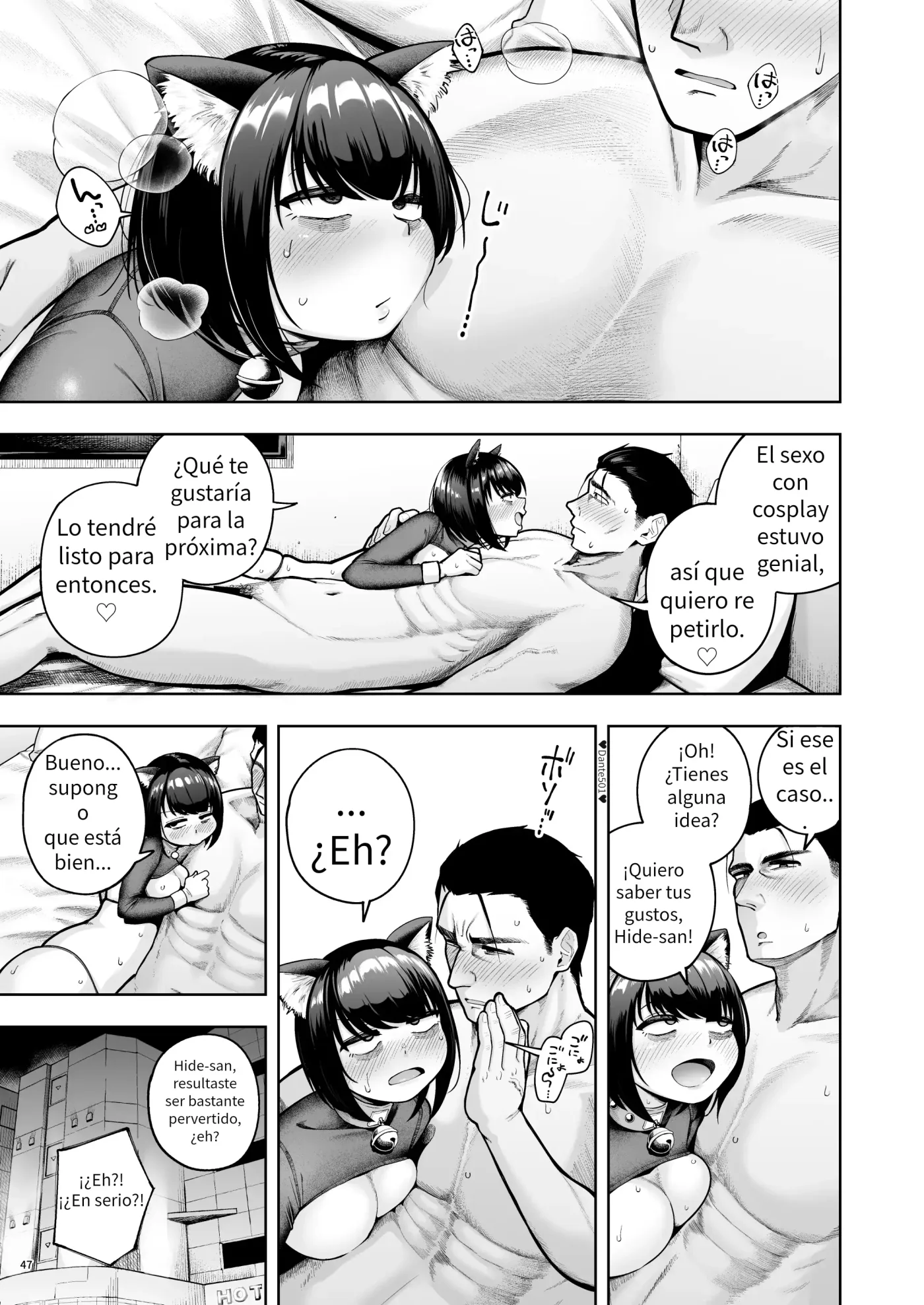 Shanai Renai wa Kinshi desu! 3 capítulo 1 página 46