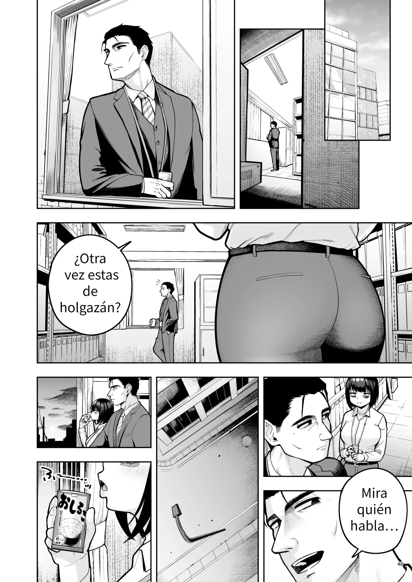 Shanai Renai wa Kinshi desu! 3 capítulo 1 página 47