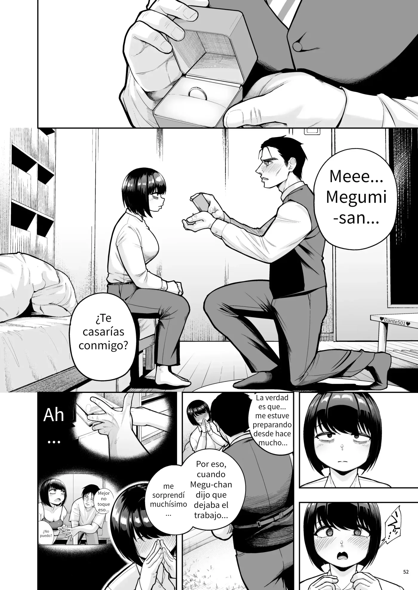 Shanai Renai wa Kinshi desu! 3 capítulo 1 página 51