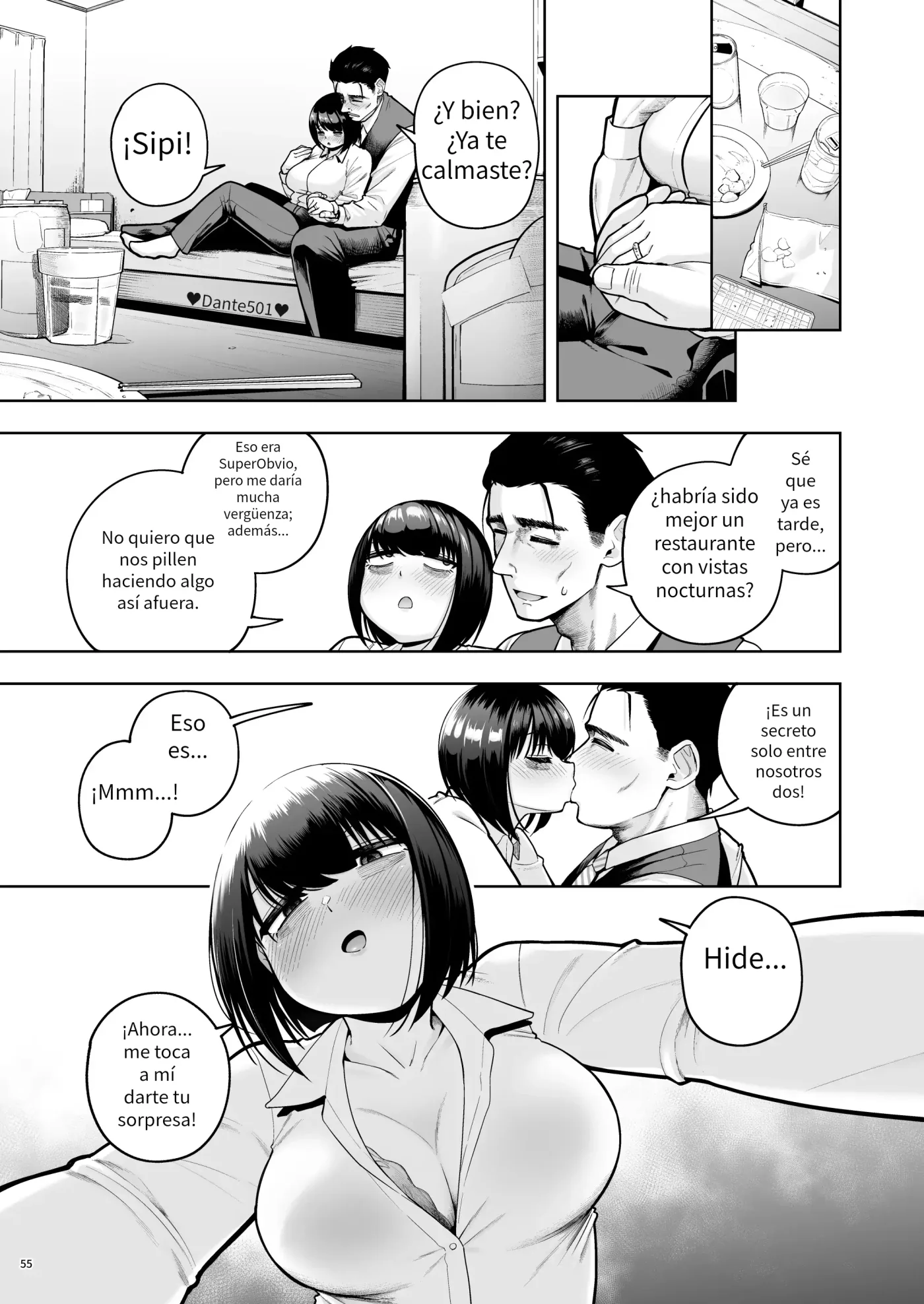Shanai Renai wa Kinshi desu! 3 capítulo 1 página 54