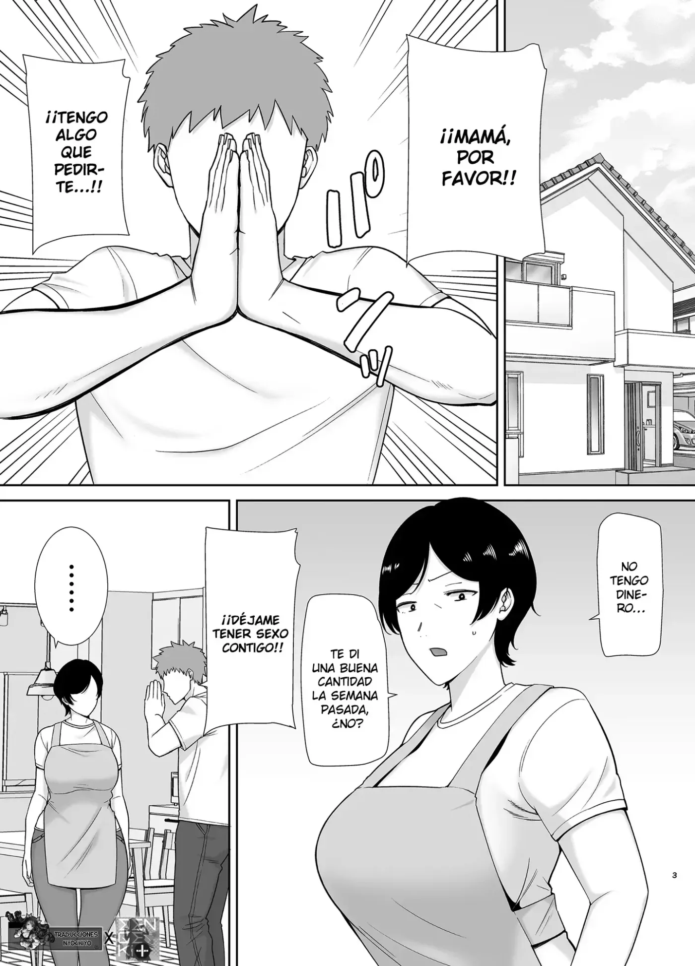 Okaa-san Datte Onna Nandayo! 1-6 capítulo 1 página 2