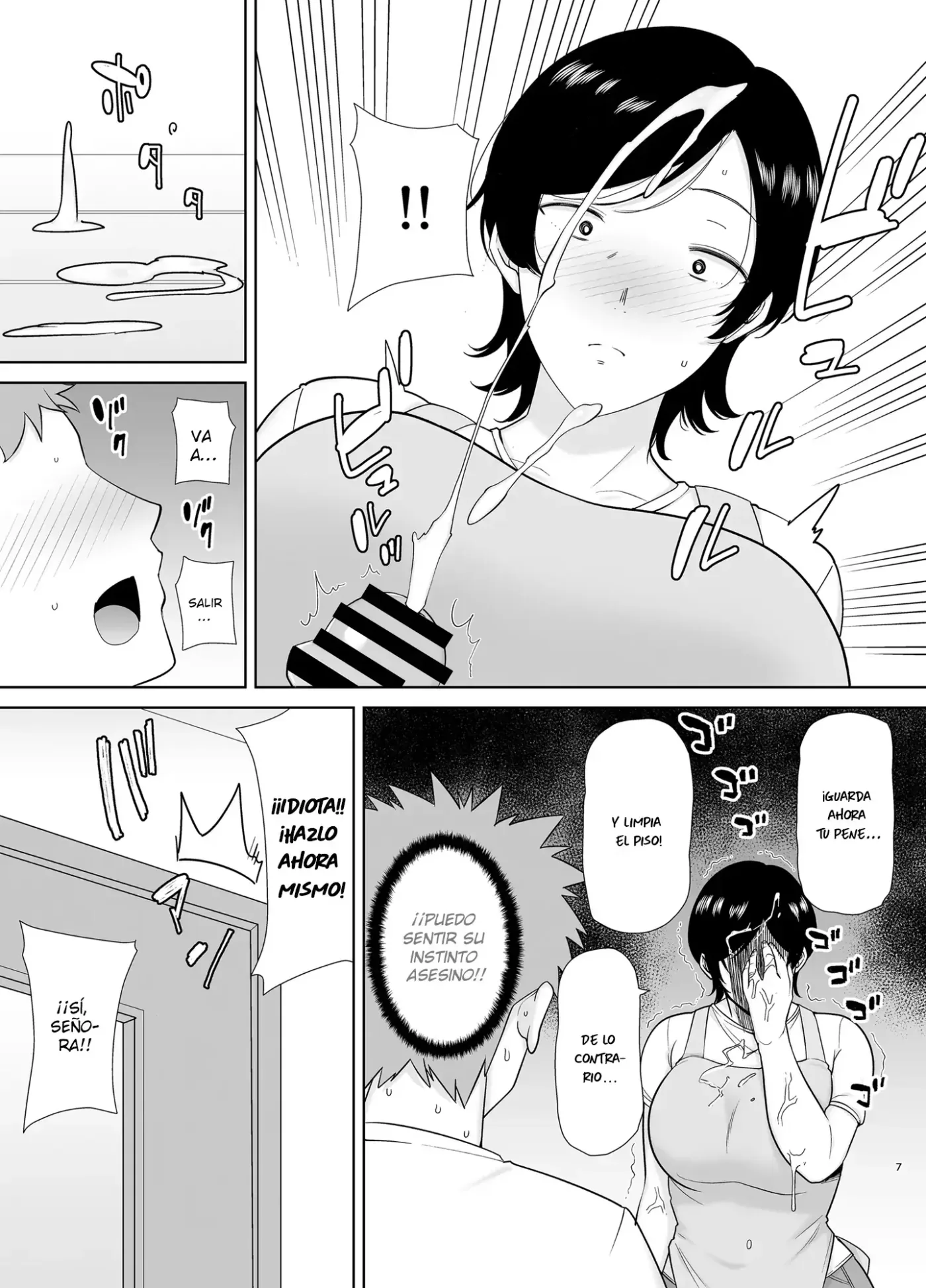 Okaa-san Datte Onna Nandayo! 1-6 capítulo 1 página 6