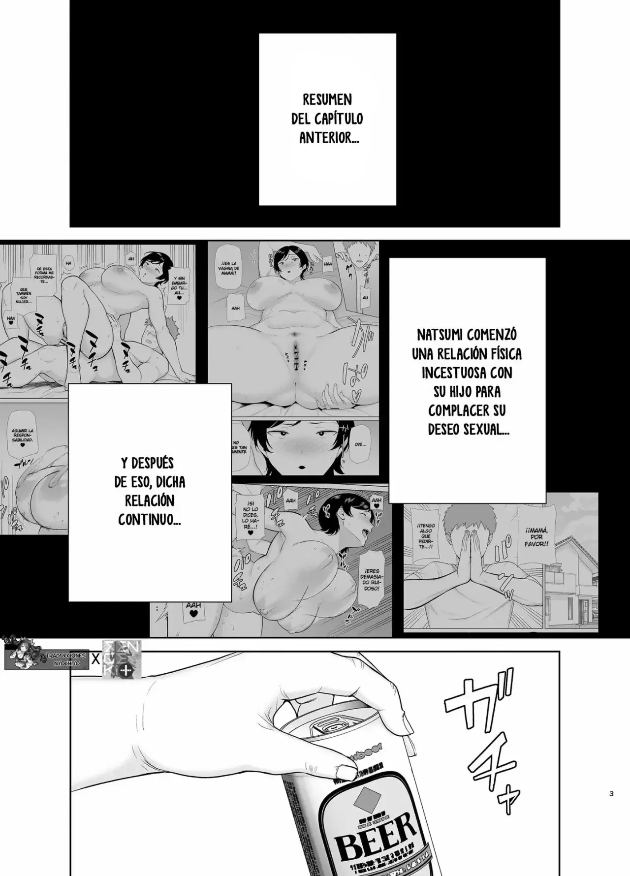 Okaa-san Datte Onna Nandayo! 1-6 capítulo 1 página 59