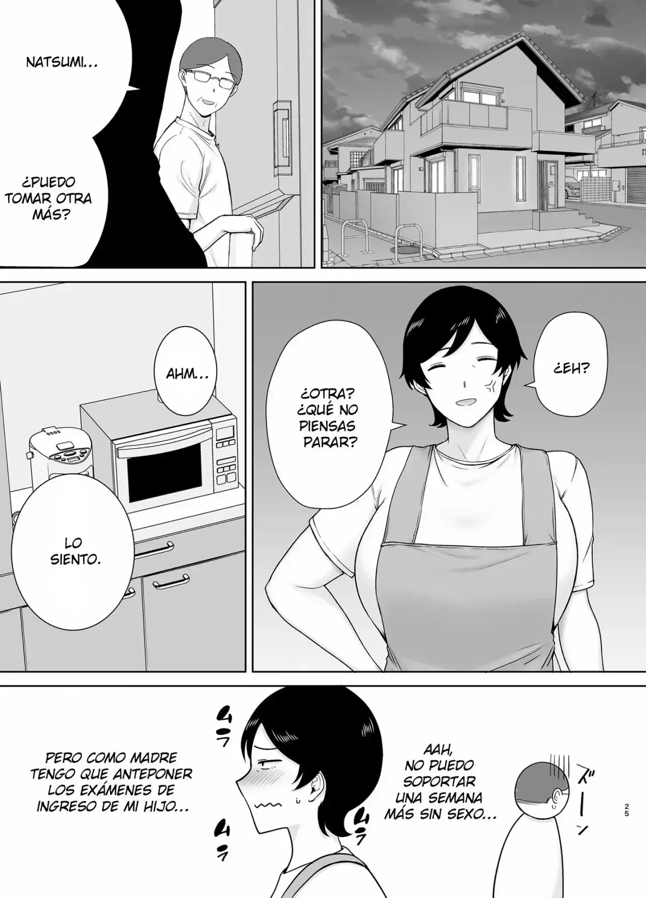 Okaa-san Datte Onna Nandayo! 1-6 capítulo 1 página 81