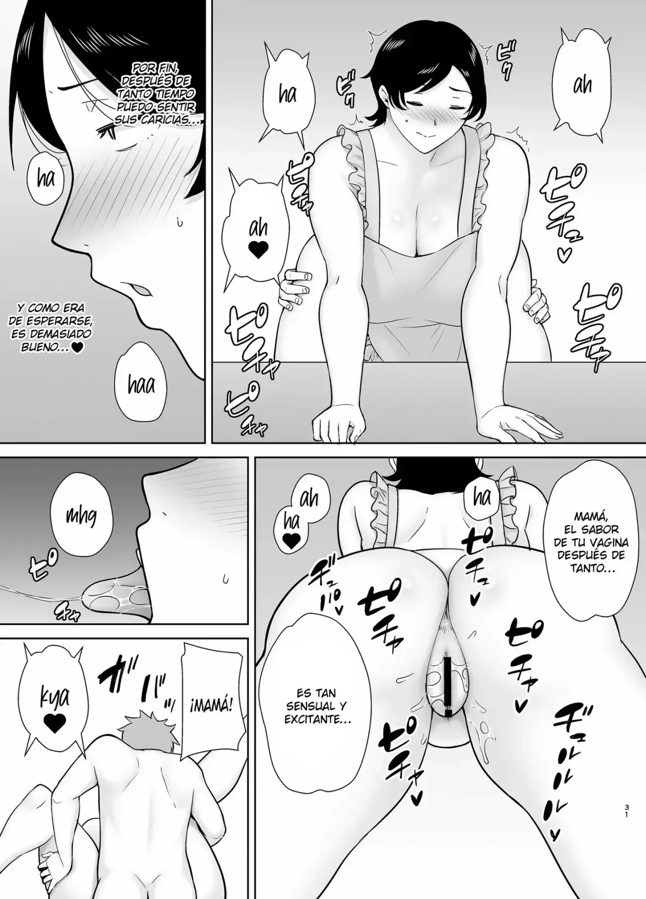 Okaa-san Datte Onna Nandayo! 1-6 capítulo 1 página 87
