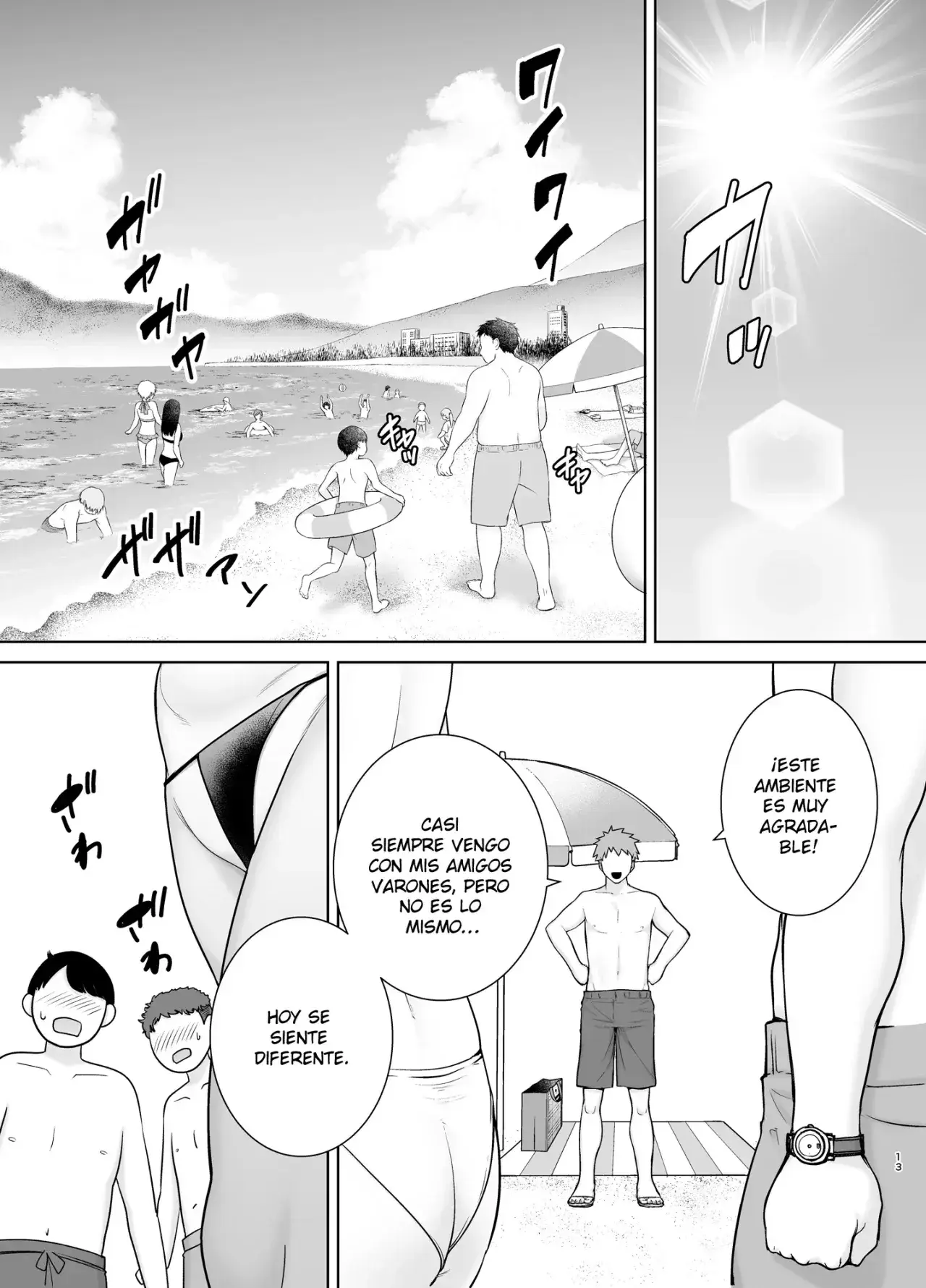 Okaa-san Datte Onna Nandayo! 1-6 capítulo 1 página 115