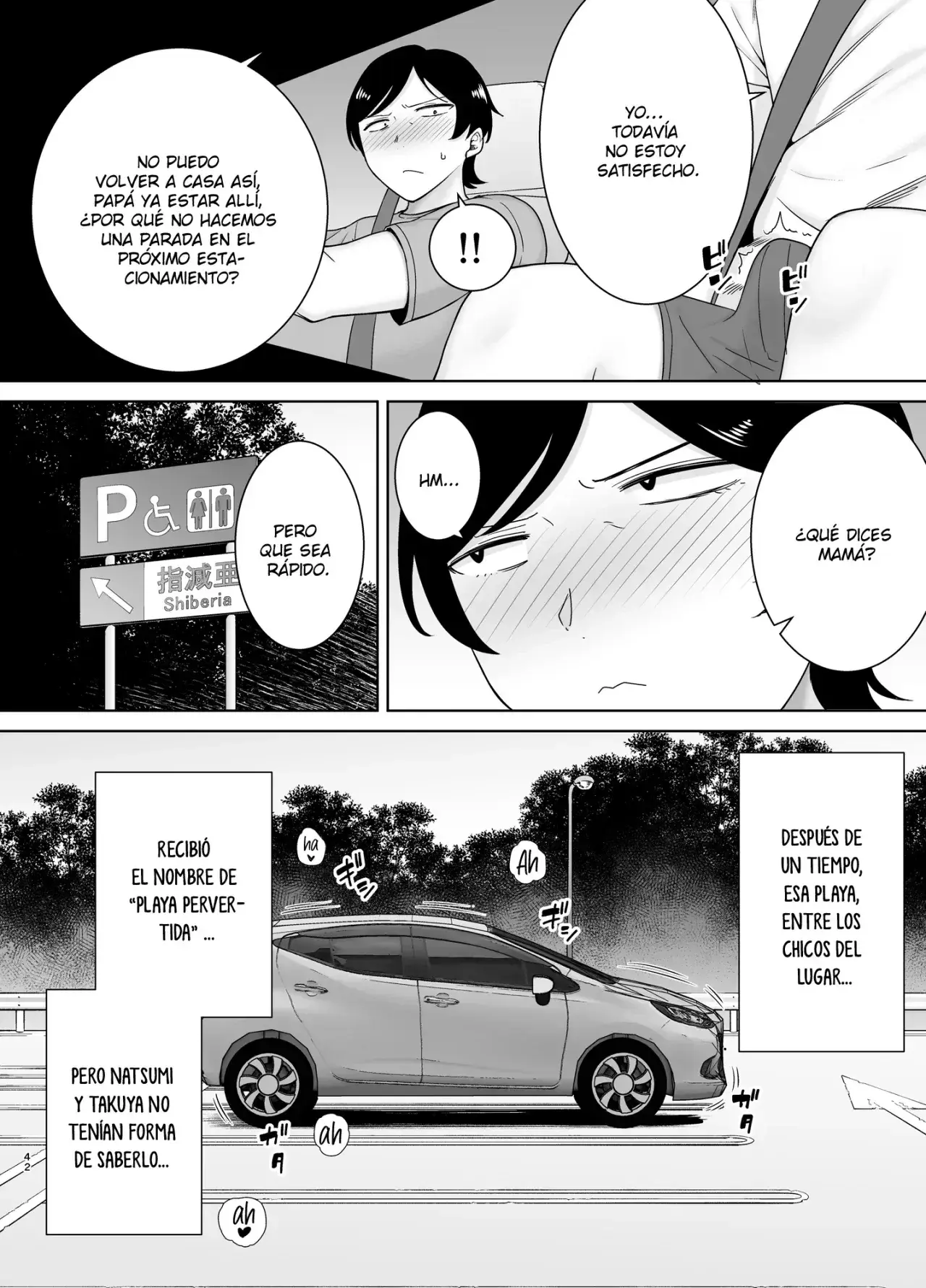 Okaa-san Datte Onna Nandayo! 1-6 capítulo 1 página 144
