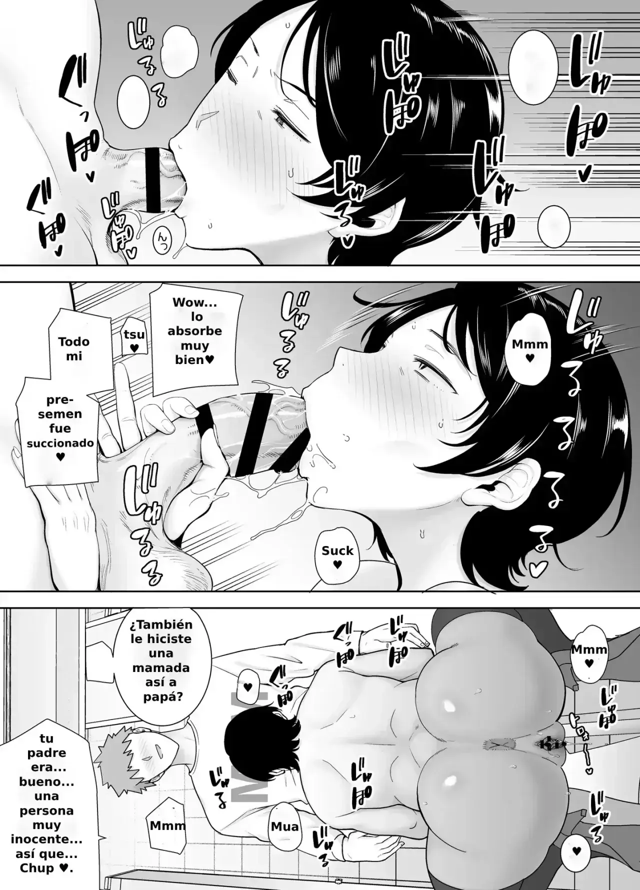 Okaa-san Datte Onna Nandayo! 1-6 capítulo 1 página 162