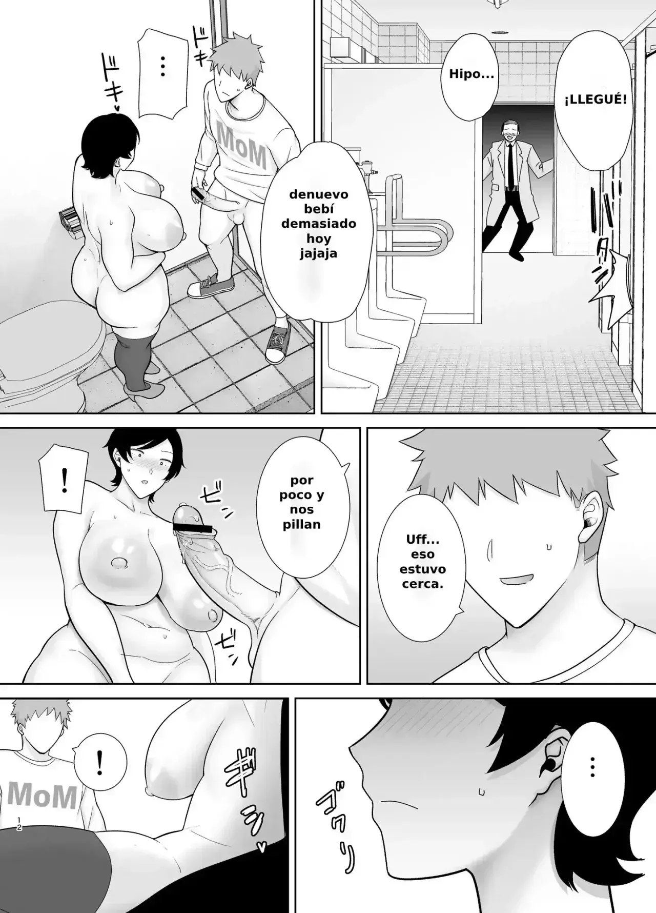 Okaa-san Datte Onna Nandayo! 1-6 capítulo 1 página 164