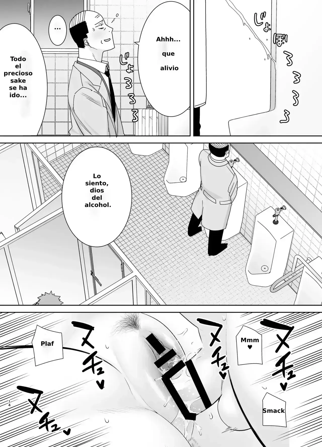 Okaa-san Datte Onna Nandayo! 1-6 capítulo 1 página 166