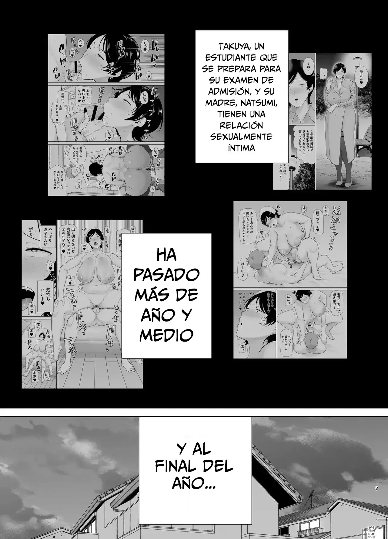 Okaa-san Datte Onna Nandayo! 1-6 capítulo 1 página 215