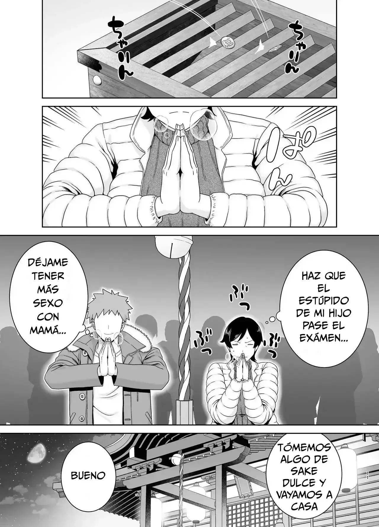 Okaa-san Datte Onna Nandayo! 1-6 capítulo 1 página 223