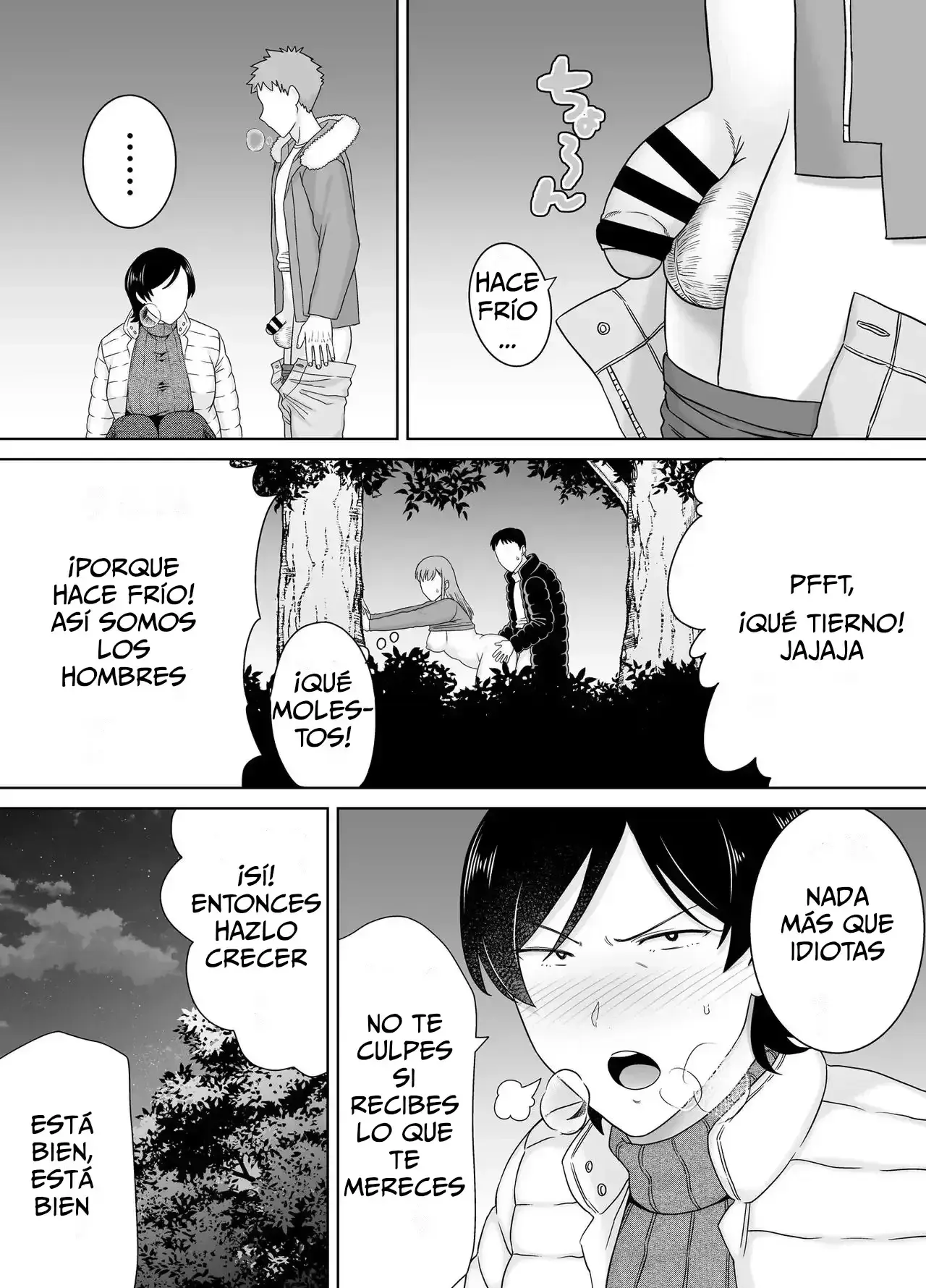 Okaa-san Datte Onna Nandayo! 1-6 capítulo 1 página 226