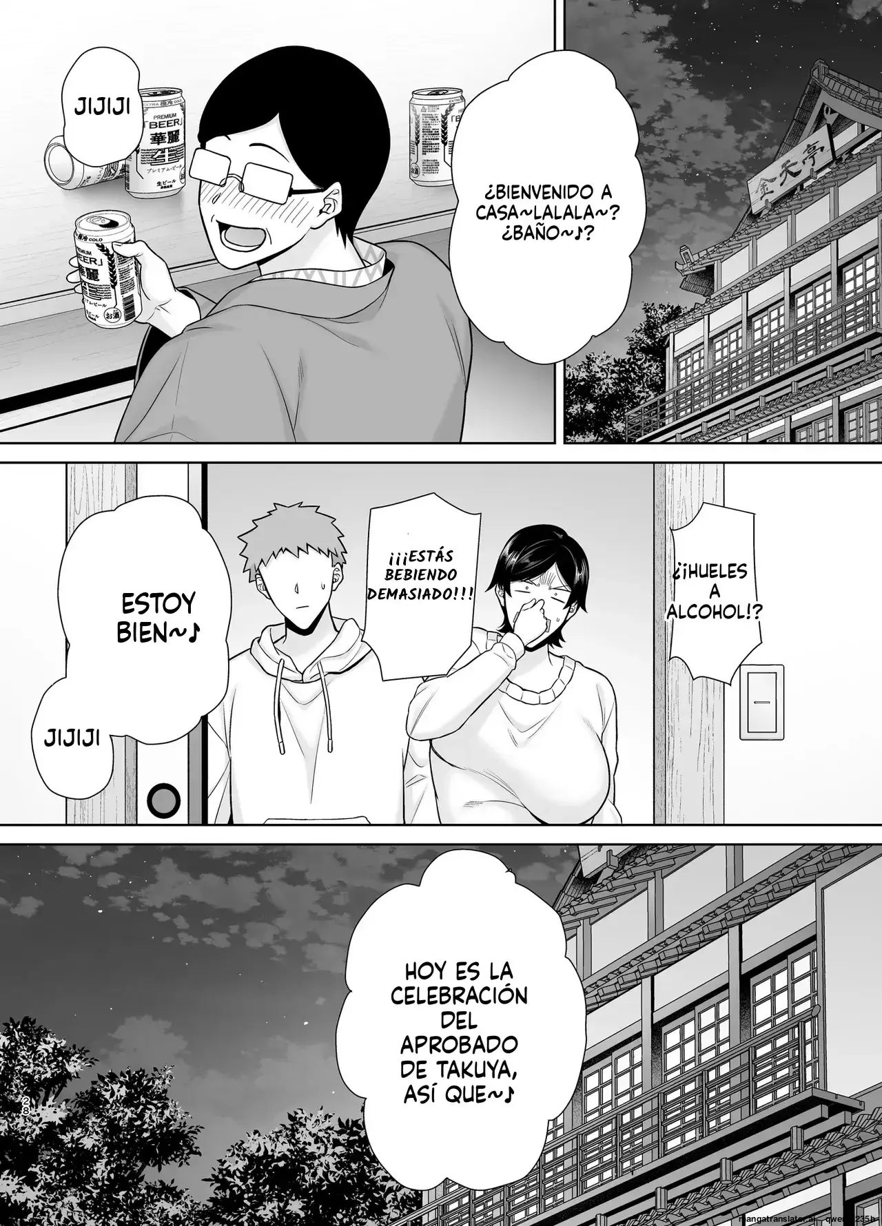 Okaa-san Datte Onna Nandayo! 1-6 capítulo 1 página 298