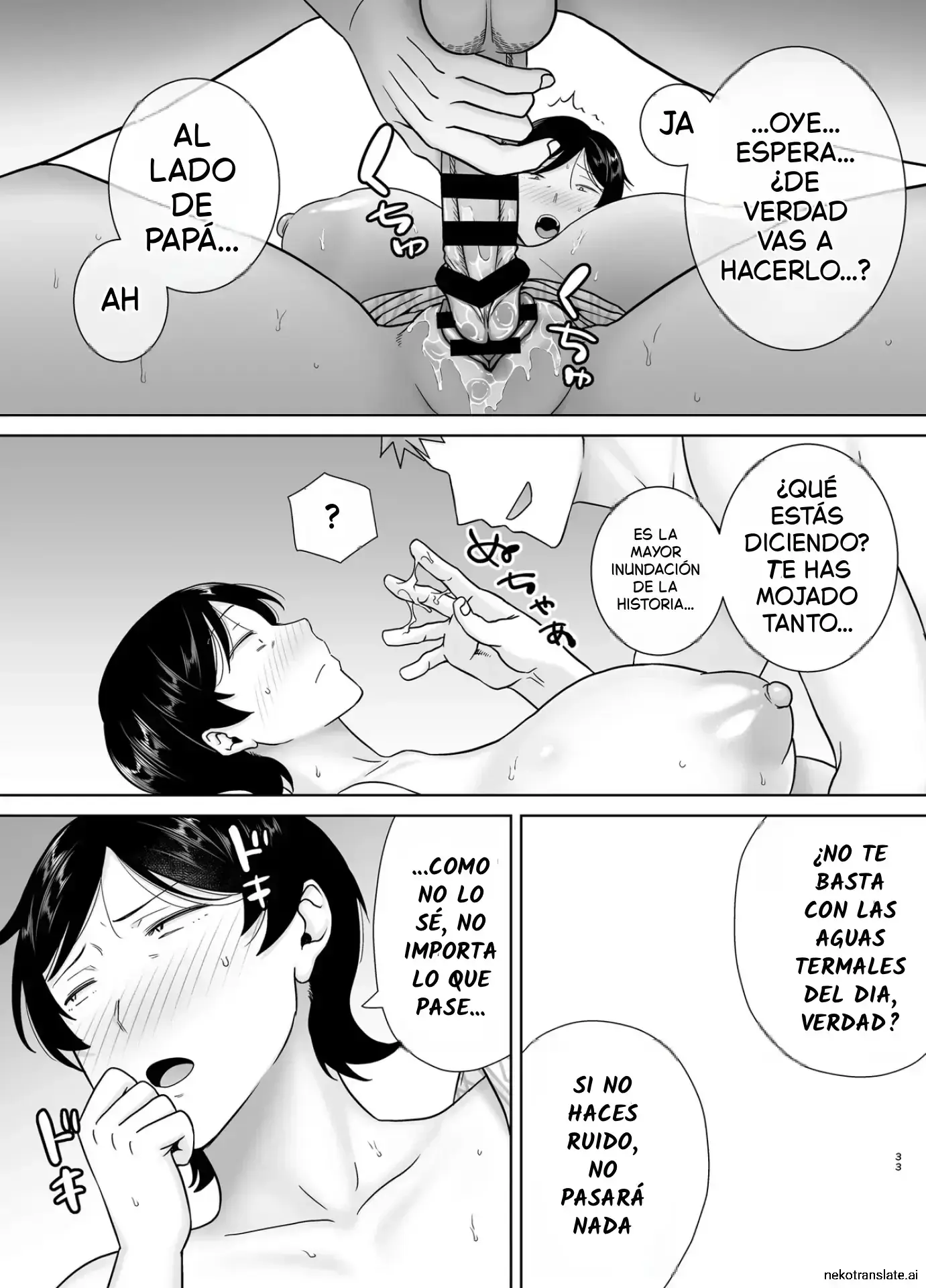 Okaa-san Datte Onna Nandayo! 1-6 capítulo 1 página 303