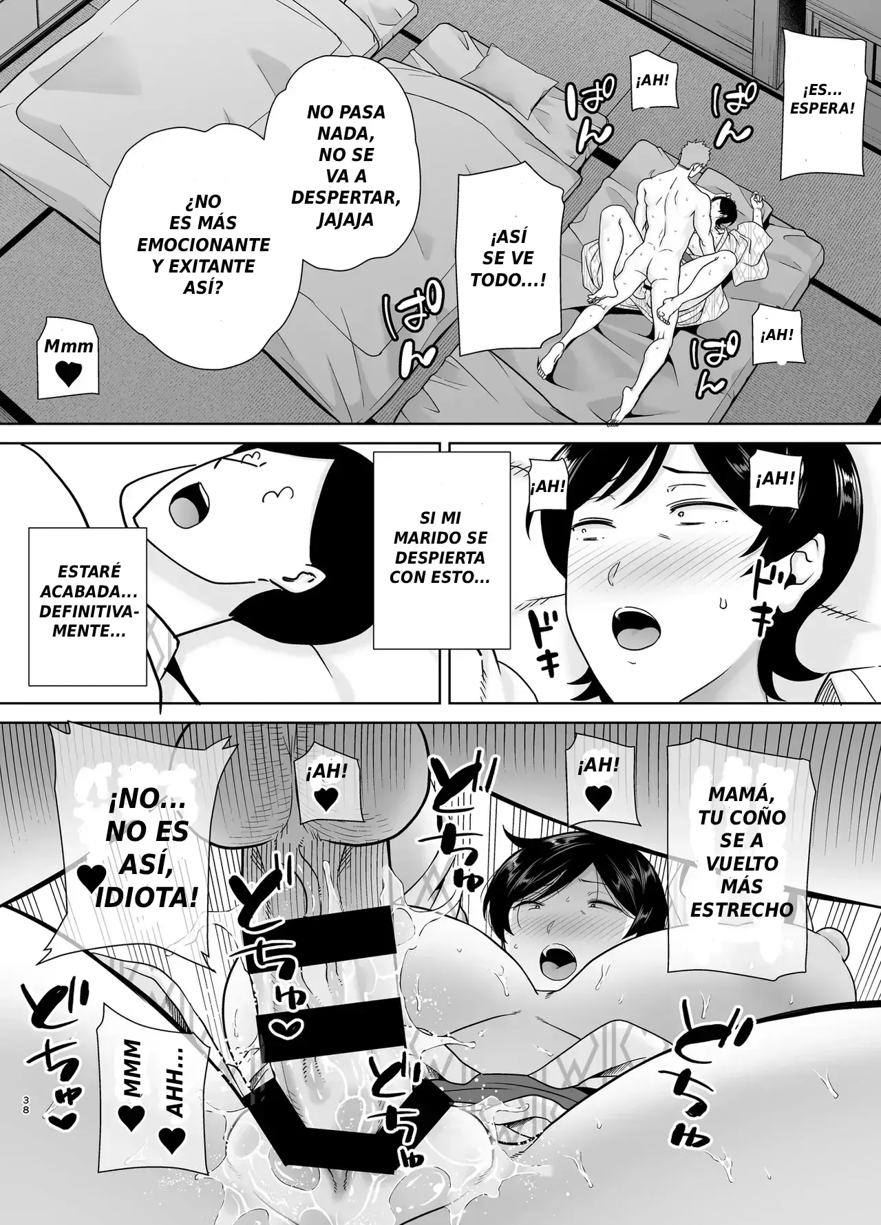 Okaa-san Datte Onna Nandayo! 1-6 capítulo 1 página 308
