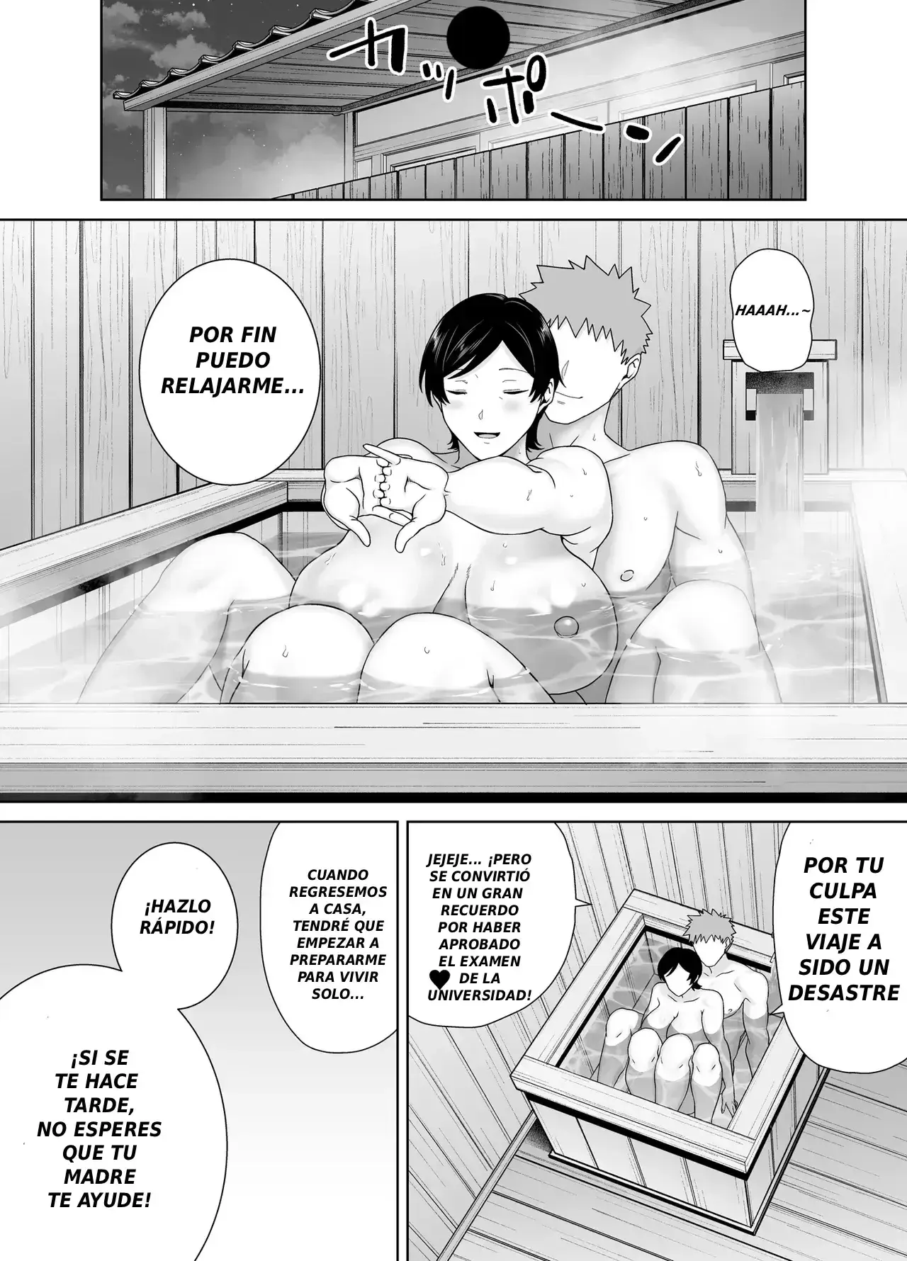 Okaa-san Datte Onna Nandayo! 1-6 capítulo 1 página 334