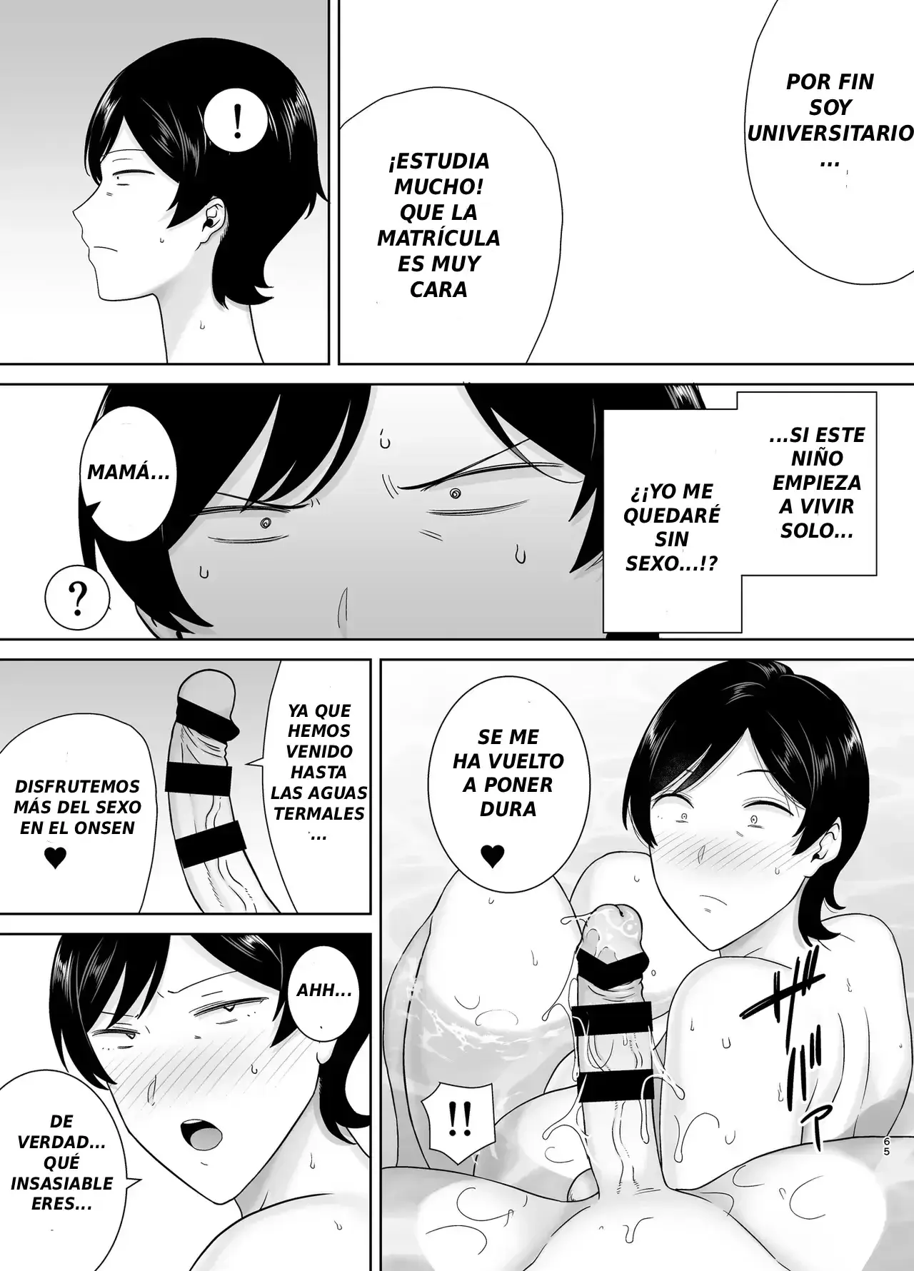 Okaa-san Datte Onna Nandayo! 1-6 capítulo 1 página 335