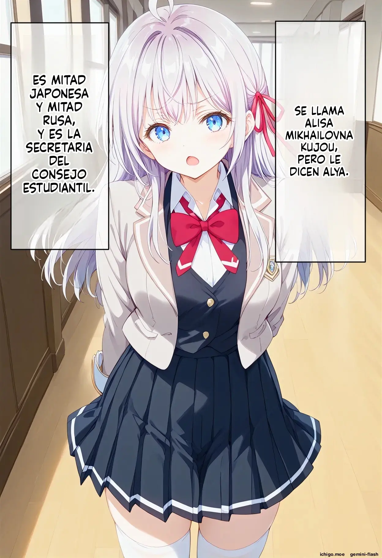 Cuii Choukyou Sareta Seito Kai Zenin Netorare Haramase (Spanish) MTL capítulo 1 página 7