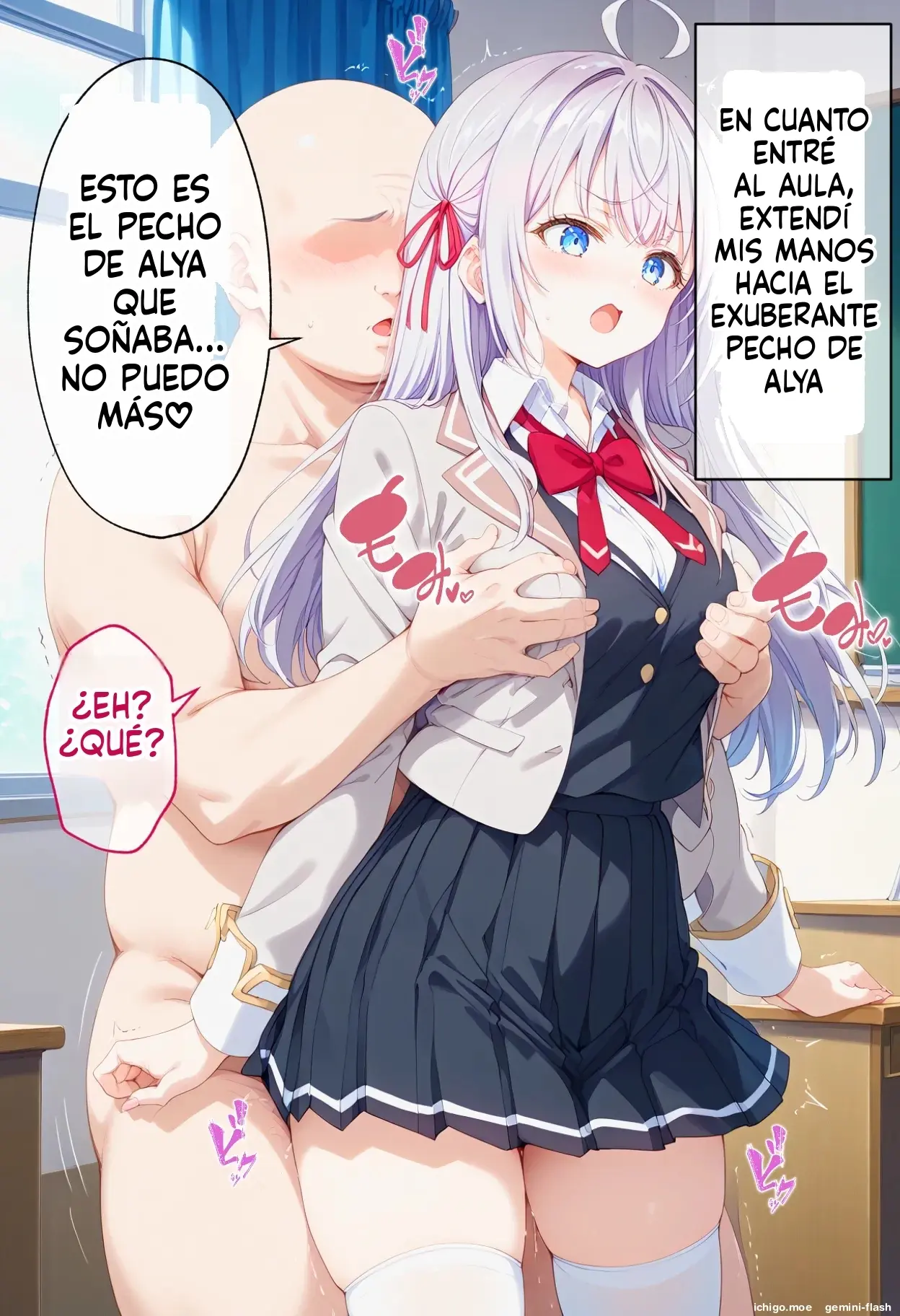 Cuii Choukyou Sareta Seito Kai Zenin Netorare Haramase (Spanish) MTL capítulo 1 página 11