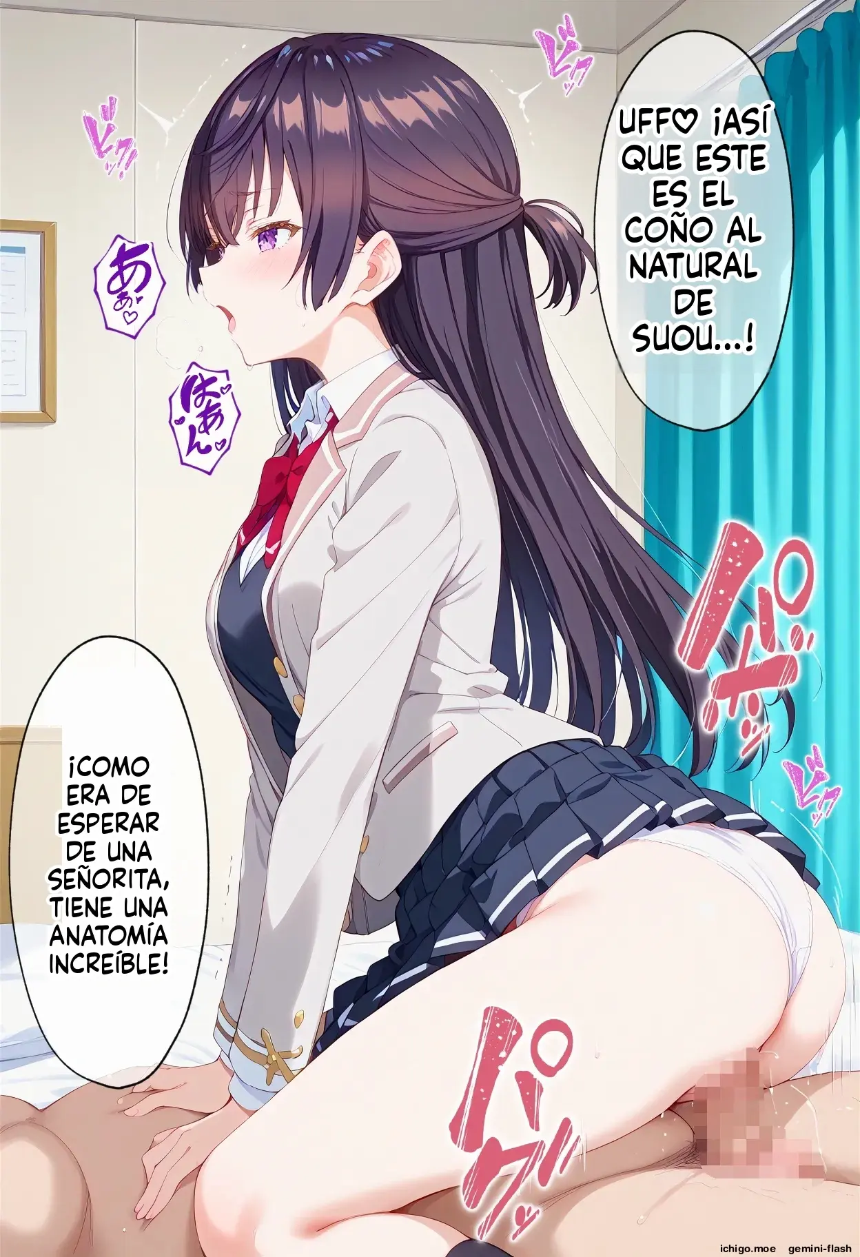 Cuii Choukyou Sareta Seito Kai Zenin Netorare Haramase (Spanish) MTL capítulo 1 página 43