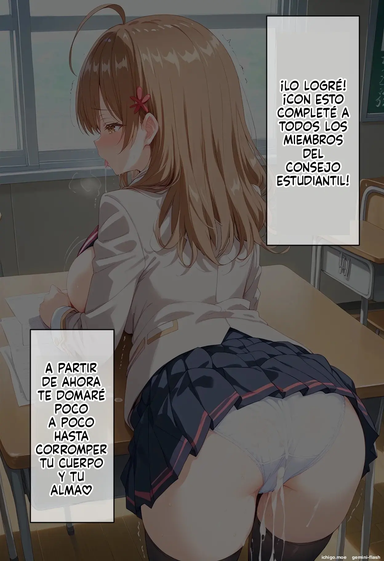 Cuii Choukyou Sareta Seito Kai Zenin Netorare Haramase (Spanish) MTL capítulo 1 página 71