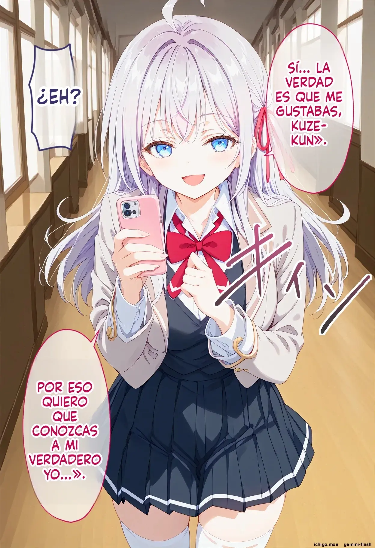 Cuii Choukyou Sareta Seito Kai Zenin Netorare Haramase (Spanish) MTL capítulo 1 página 107