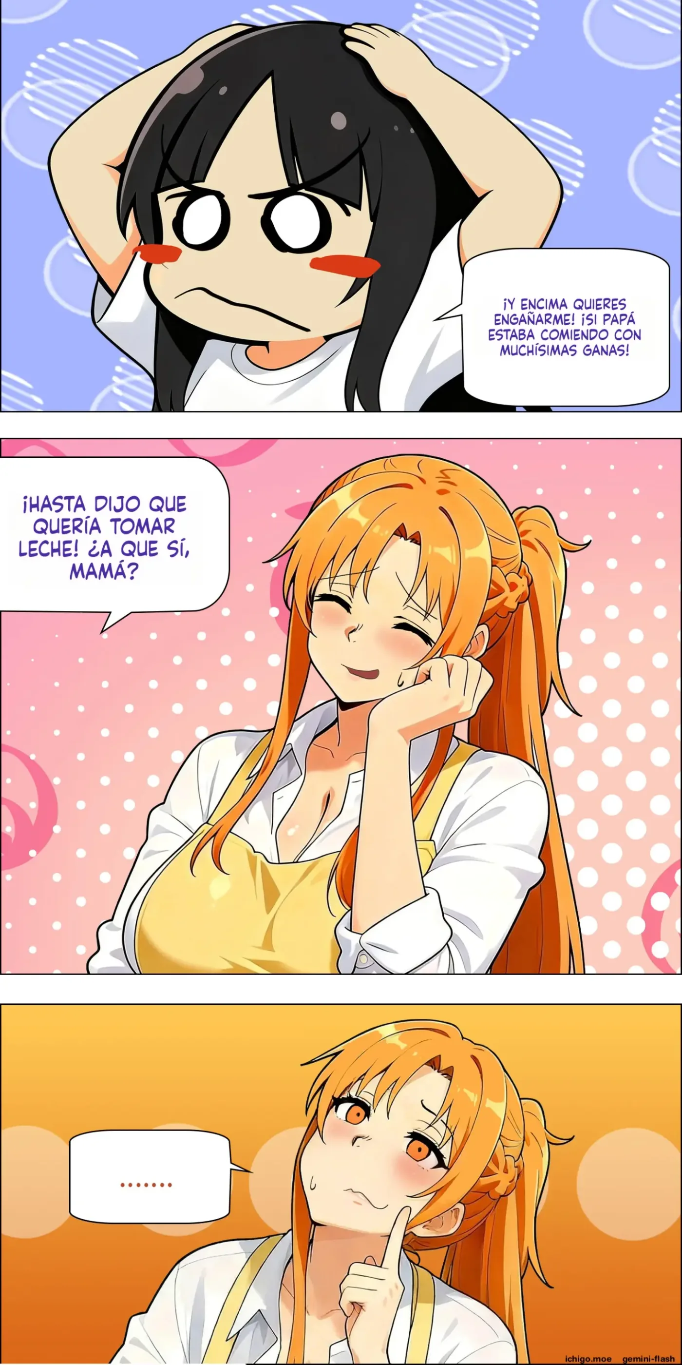 Asuna's Family 74-91 (Spanish) MTL capítulo 1 página 15