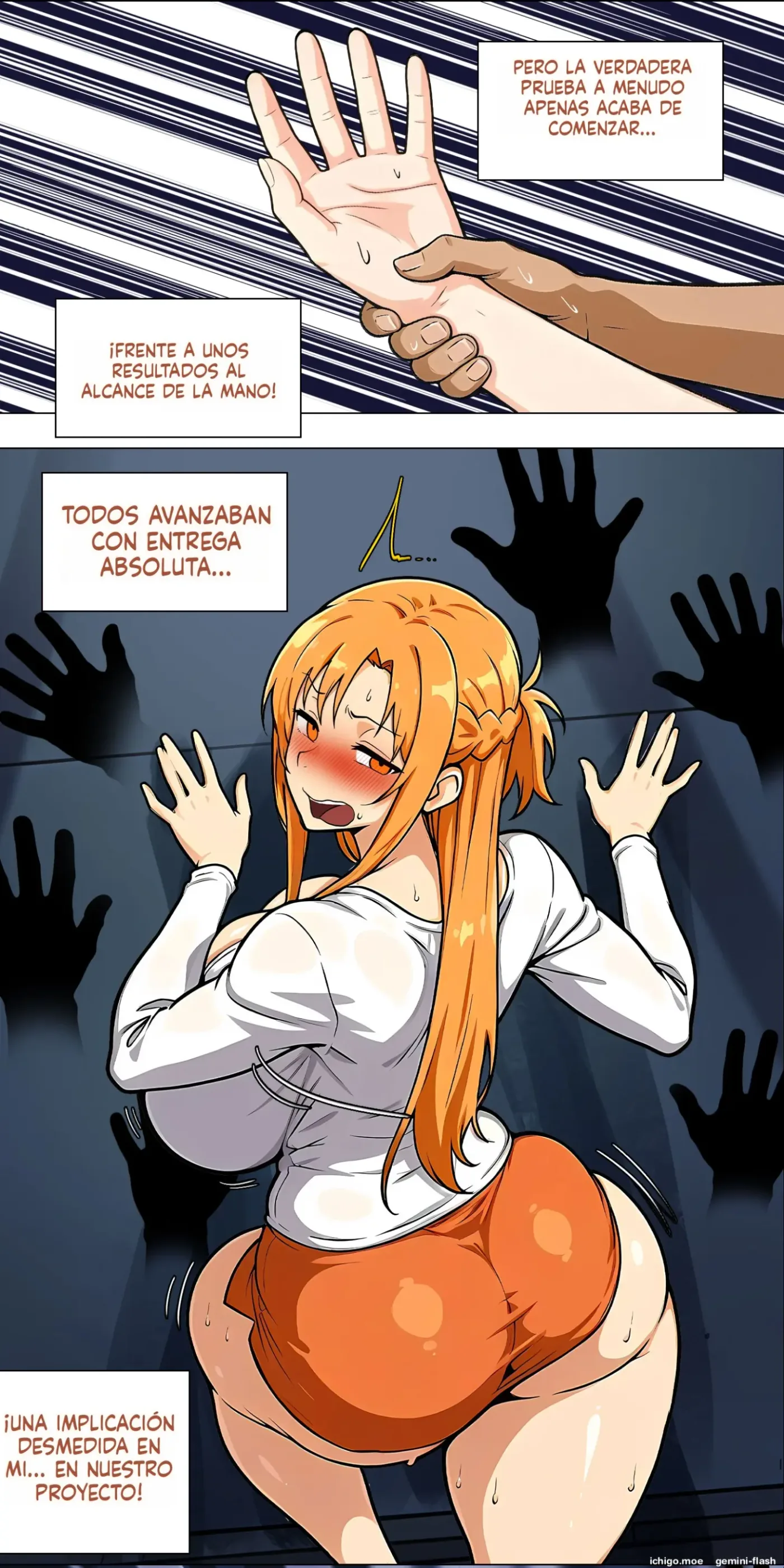 Asuna's Family 74-91 (Spanish) MTL capítulo 1 página 48