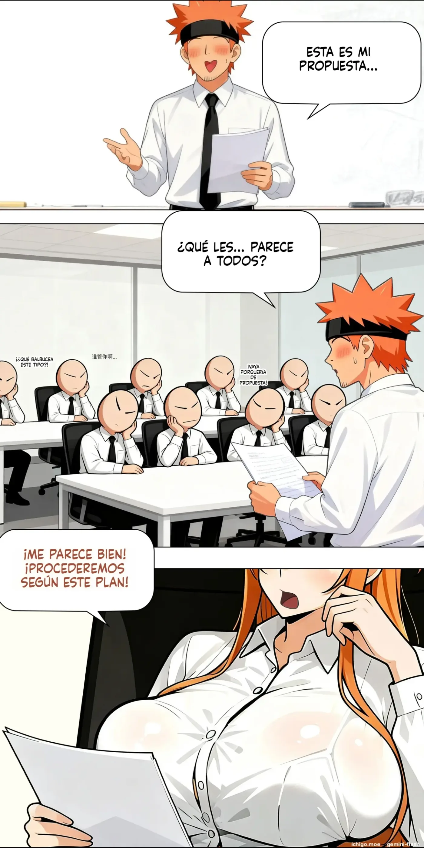 Asuna's Family 74-91 (Spanish) MTL capítulo 1 página 52