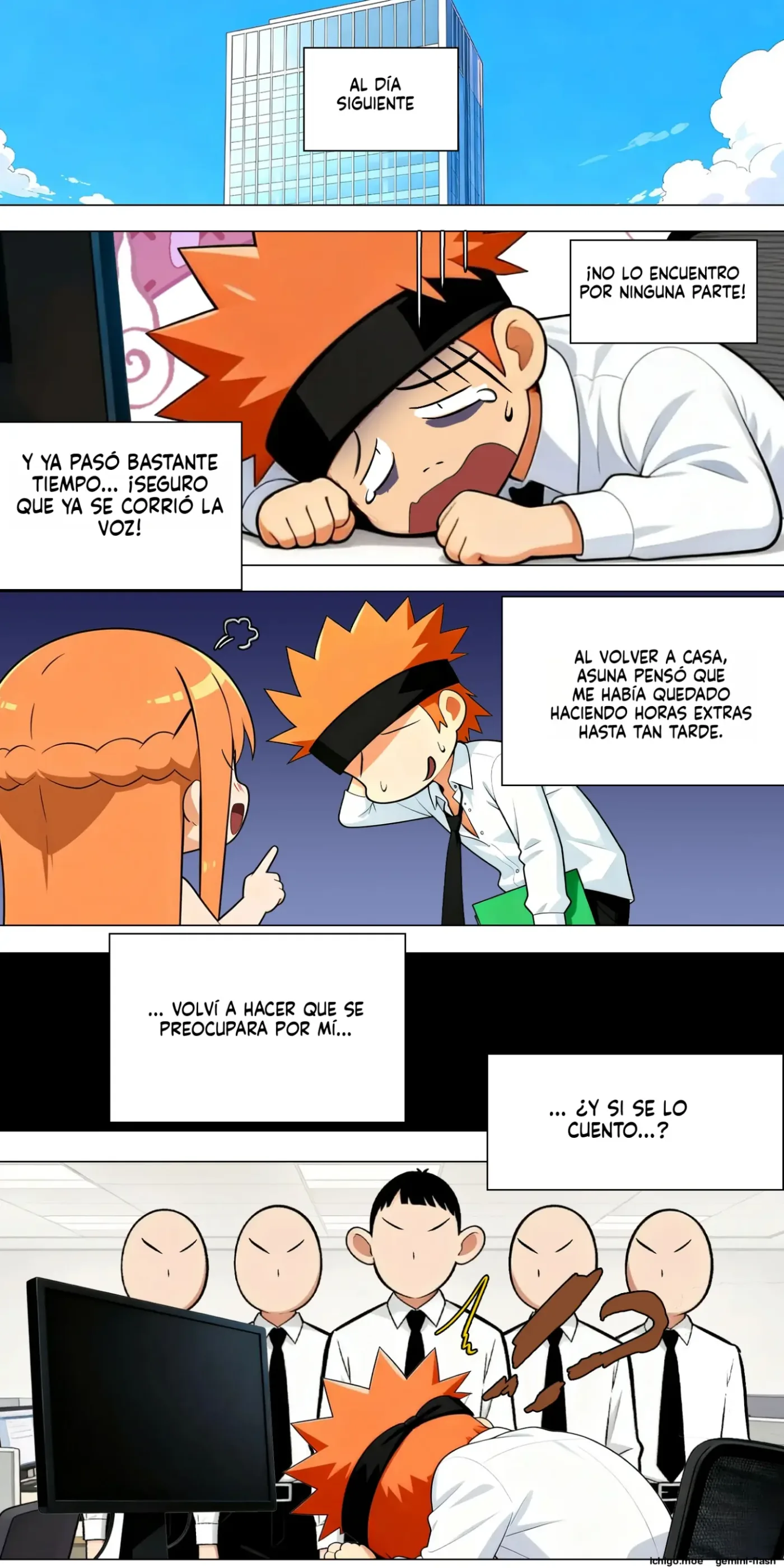 Asuna's Family 74-91 (Spanish) MTL capítulo 1 página 60