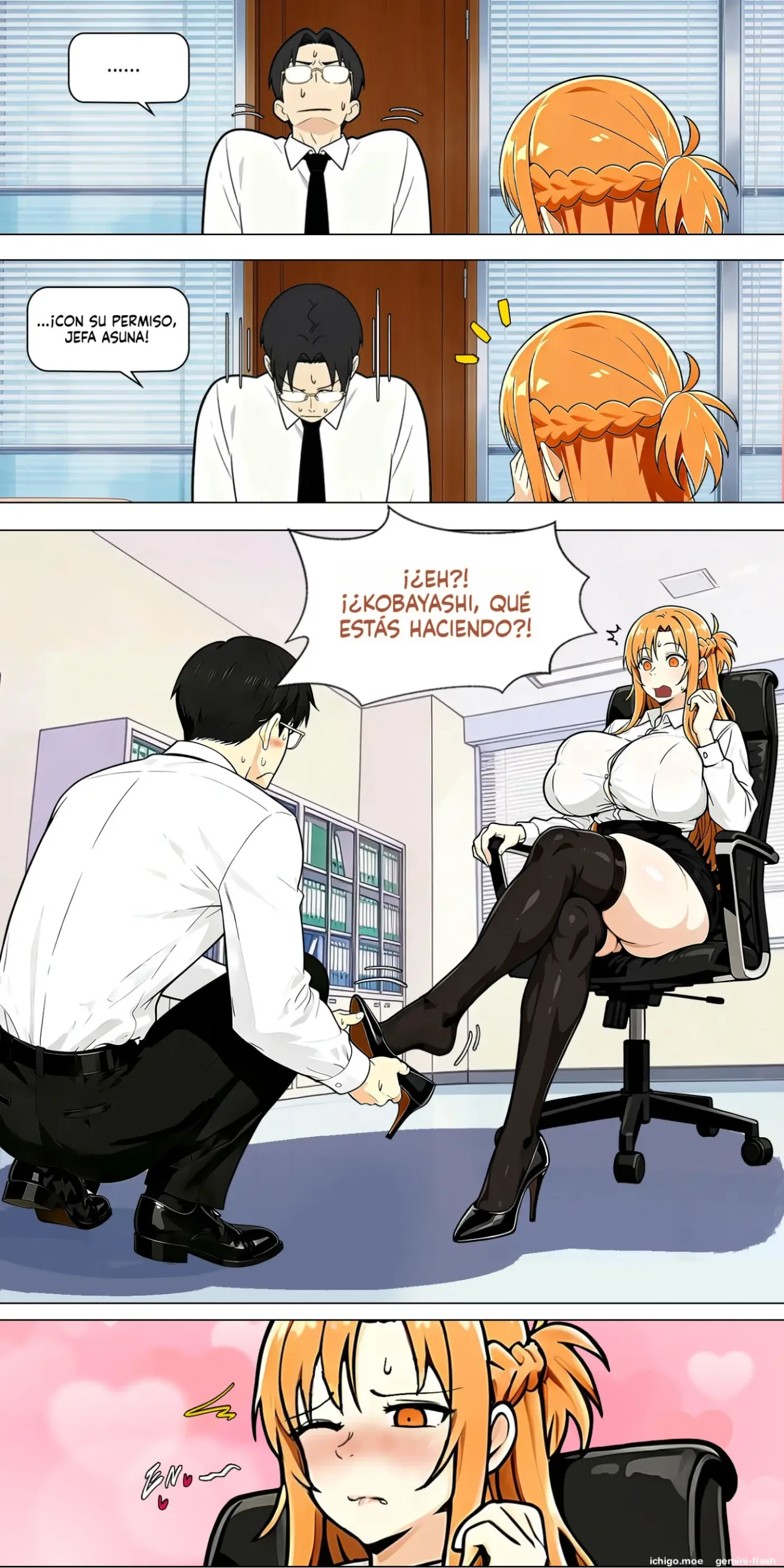 Asuna's Family 74-91 (Spanish) MTL capítulo 1 página 88