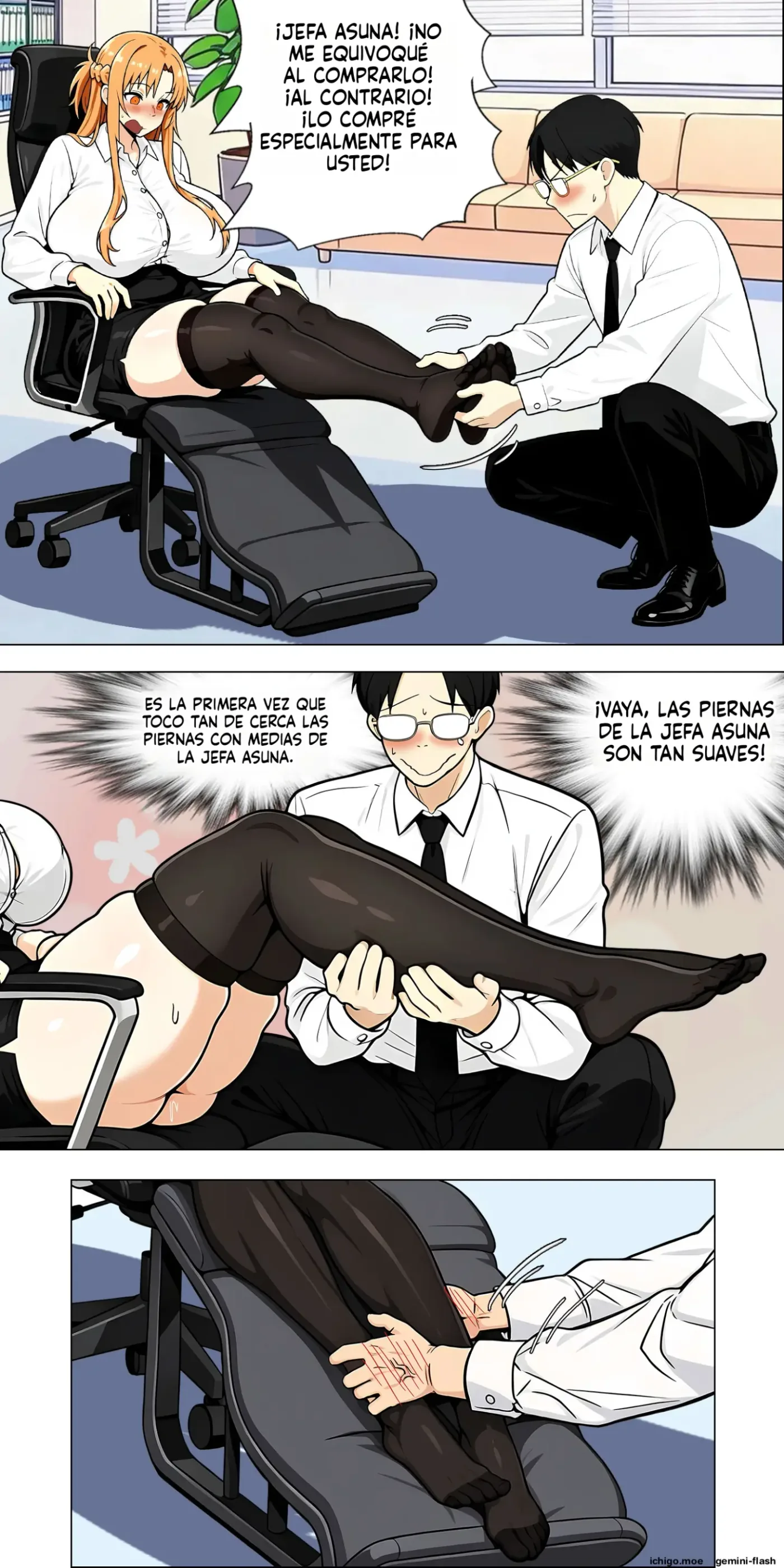 Asuna's Family 74-91 (Spanish) MTL capítulo 1 página 90
