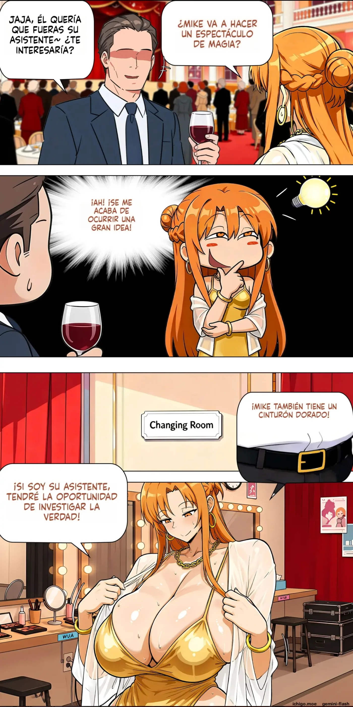 Asuna's Family 74-91 (Spanish) MTL capítulo 1 página 144