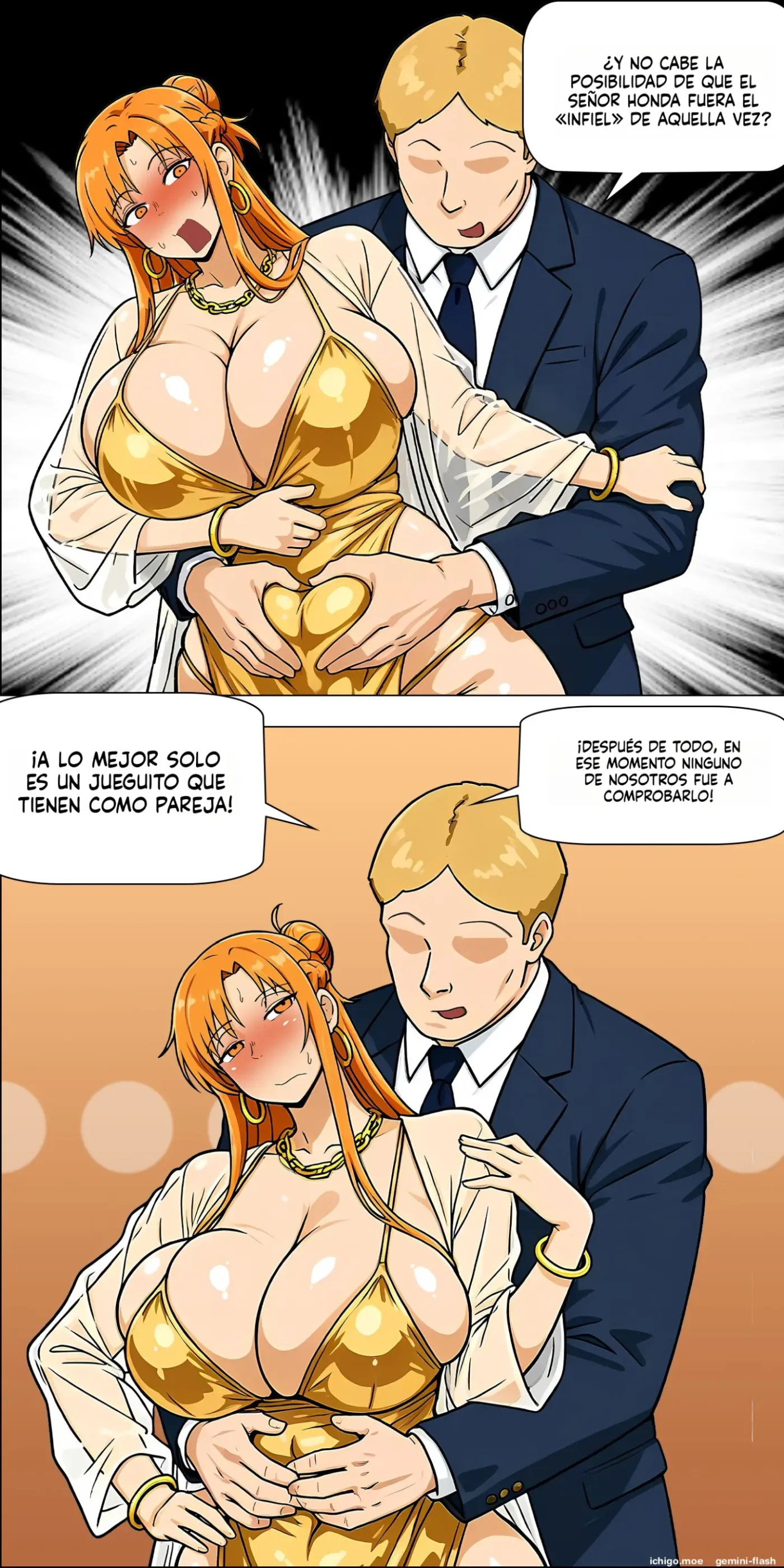 Asuna's Family 74-91 (Spanish) MTL capítulo 1 página 181