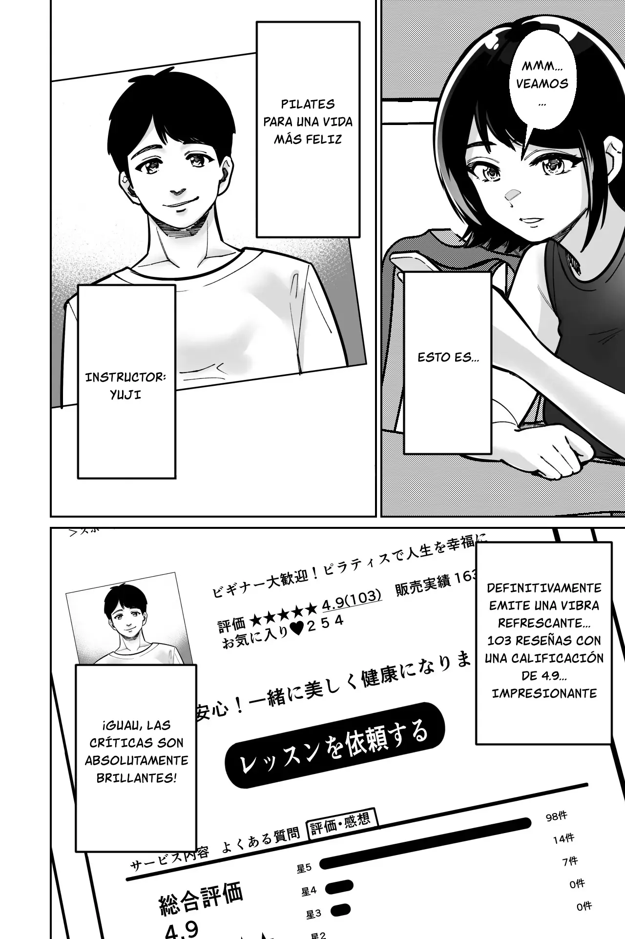 Saimin Pilates -Wakazuma, Online Lesson Koushi no Saiminjutsu ni Hamaru- capítulo 1 página 17