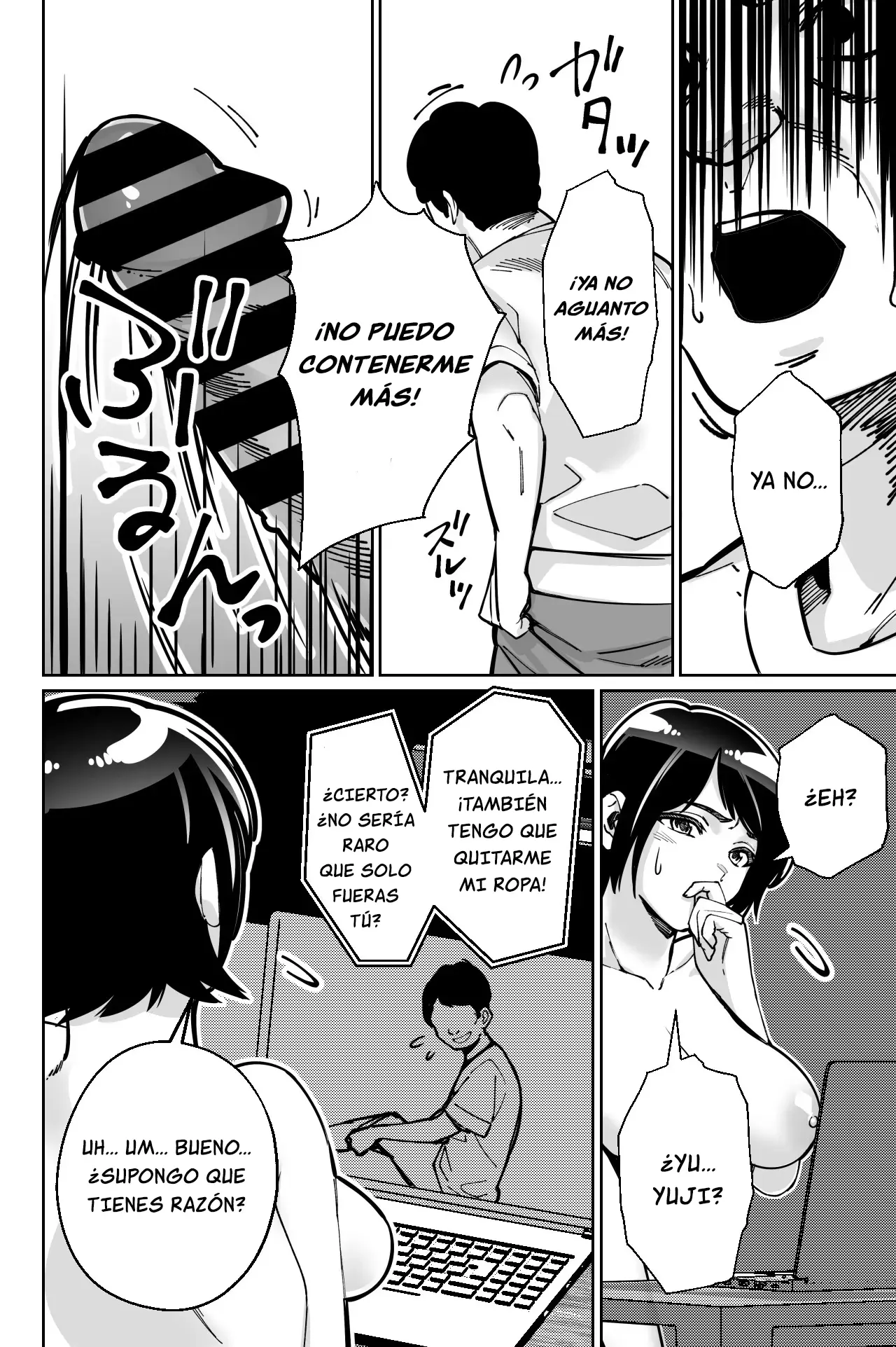 Saimin Pilates -Wakazuma, Online Lesson Koushi no Saiminjutsu ni Hamaru- capítulo 1 página 51