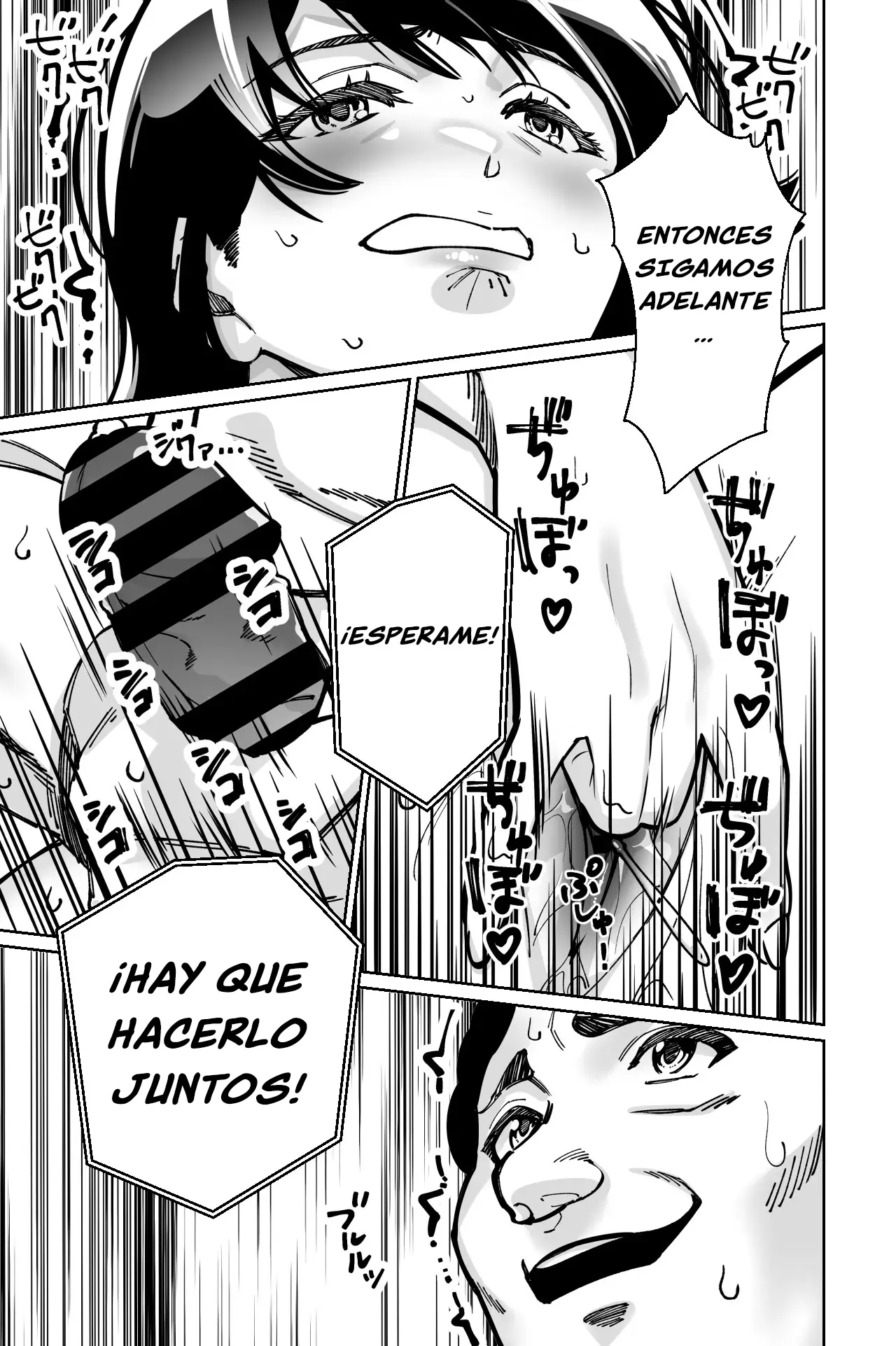 Saimin Pilates -Wakazuma, Online Lesson Koushi no Saiminjutsu ni Hamaru- capítulo 1 página 58