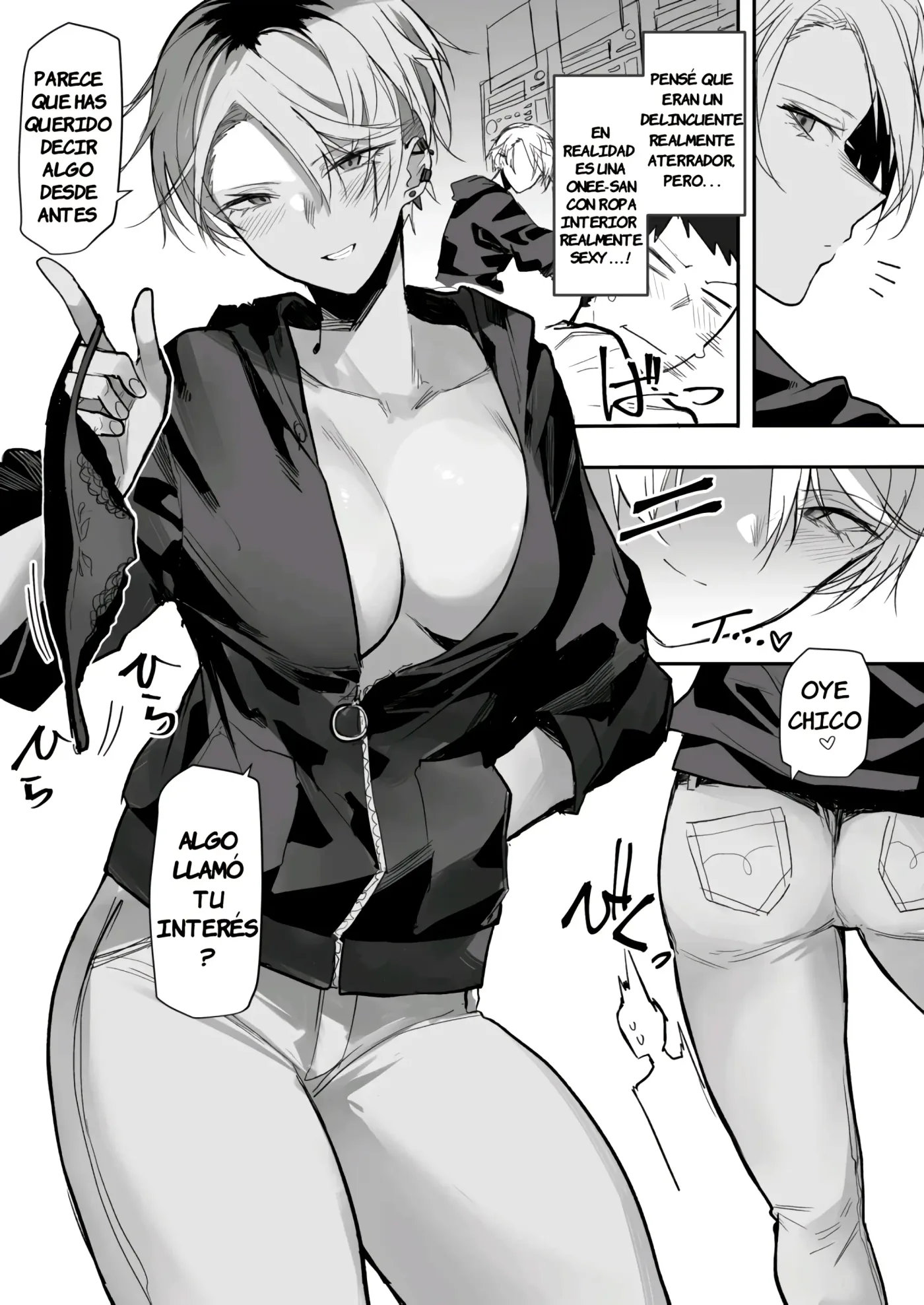 Coin Laundry de Kowai Yankee ni Karamareru Manga|Un Manga Sobre Mezclarse con una Delincuente Aterradora en la Lavanderia capítulo 1 página 3