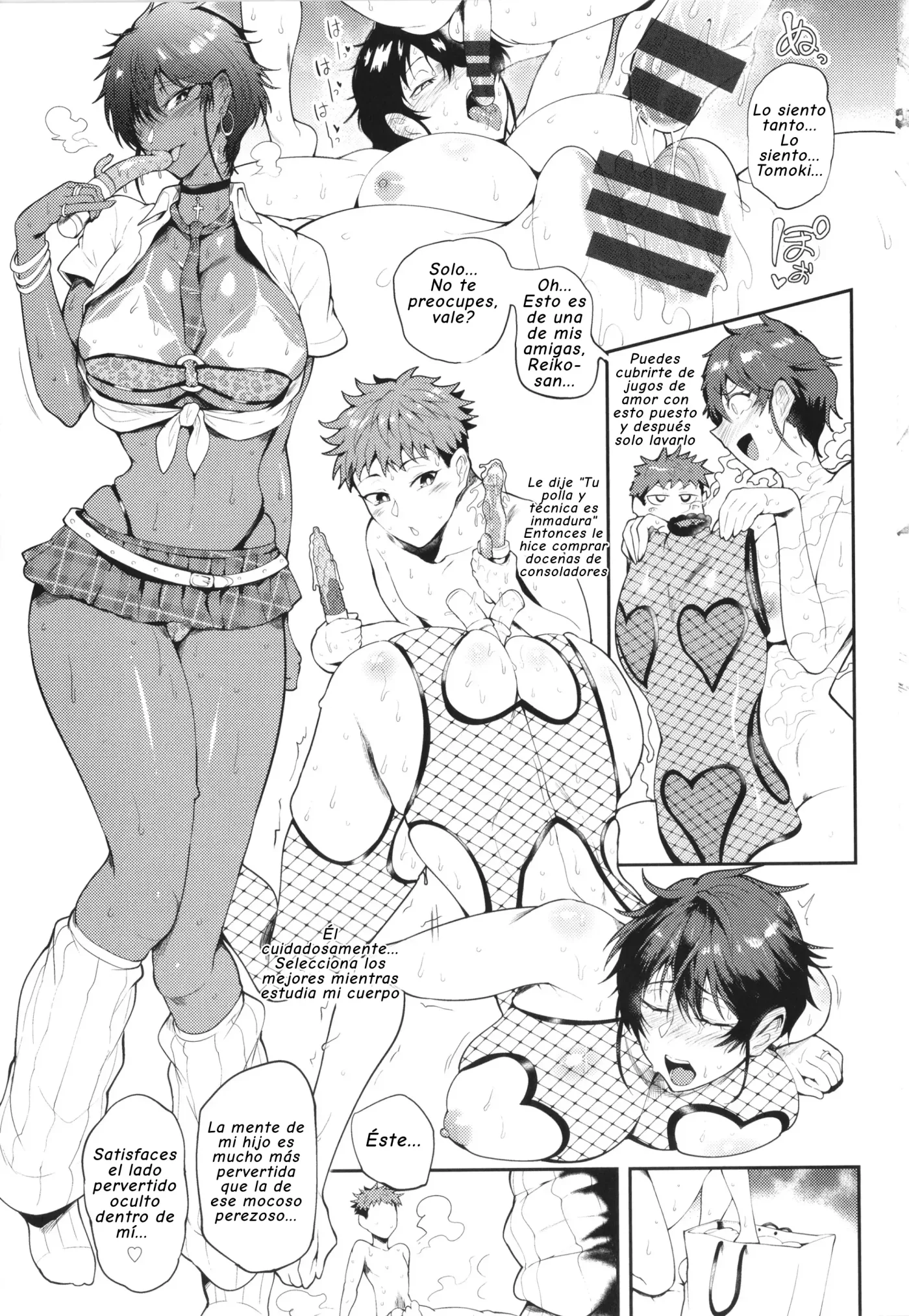 KAENBOSHI|El Verano de las Milfs capítulo 1 página 16