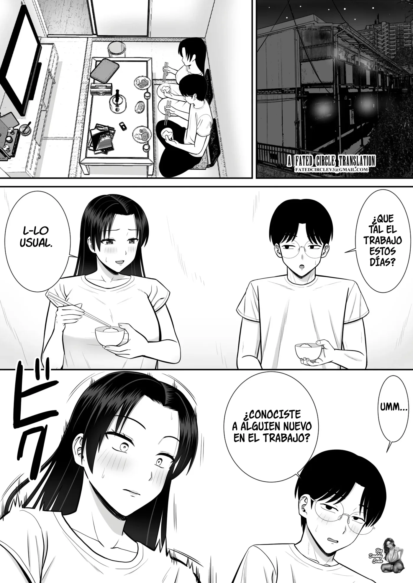Boku no Kaa-san ga Netorareteru!?｜¿¡Mi Madre Esta Cometiendo Netorare!？2 capítulo 1 página 2