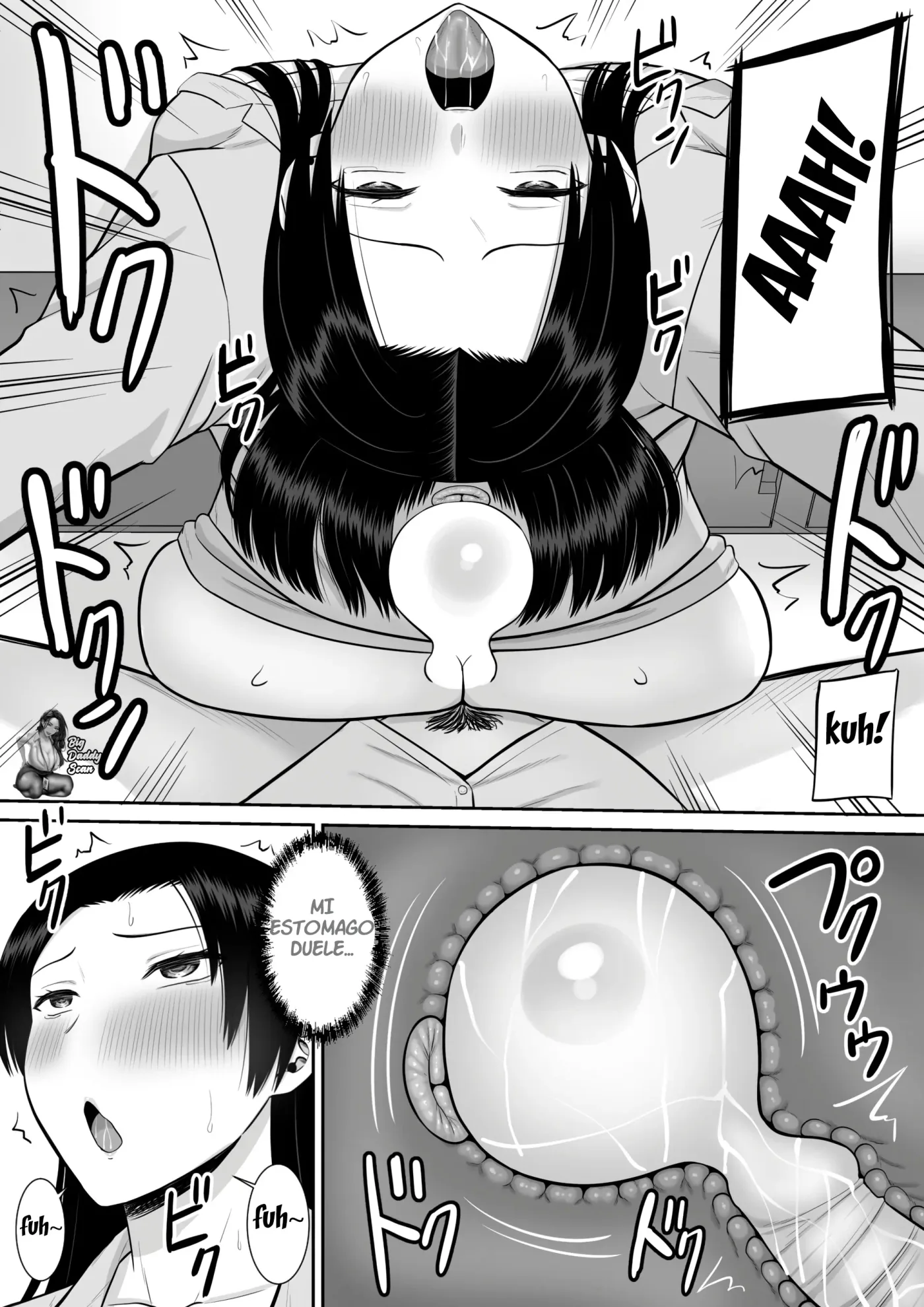 Boku no Kaa-san ga Netorareteru!?｜¿¡Mi Madre Esta Cometiendo Netorare!？2 capítulo 1 página 16