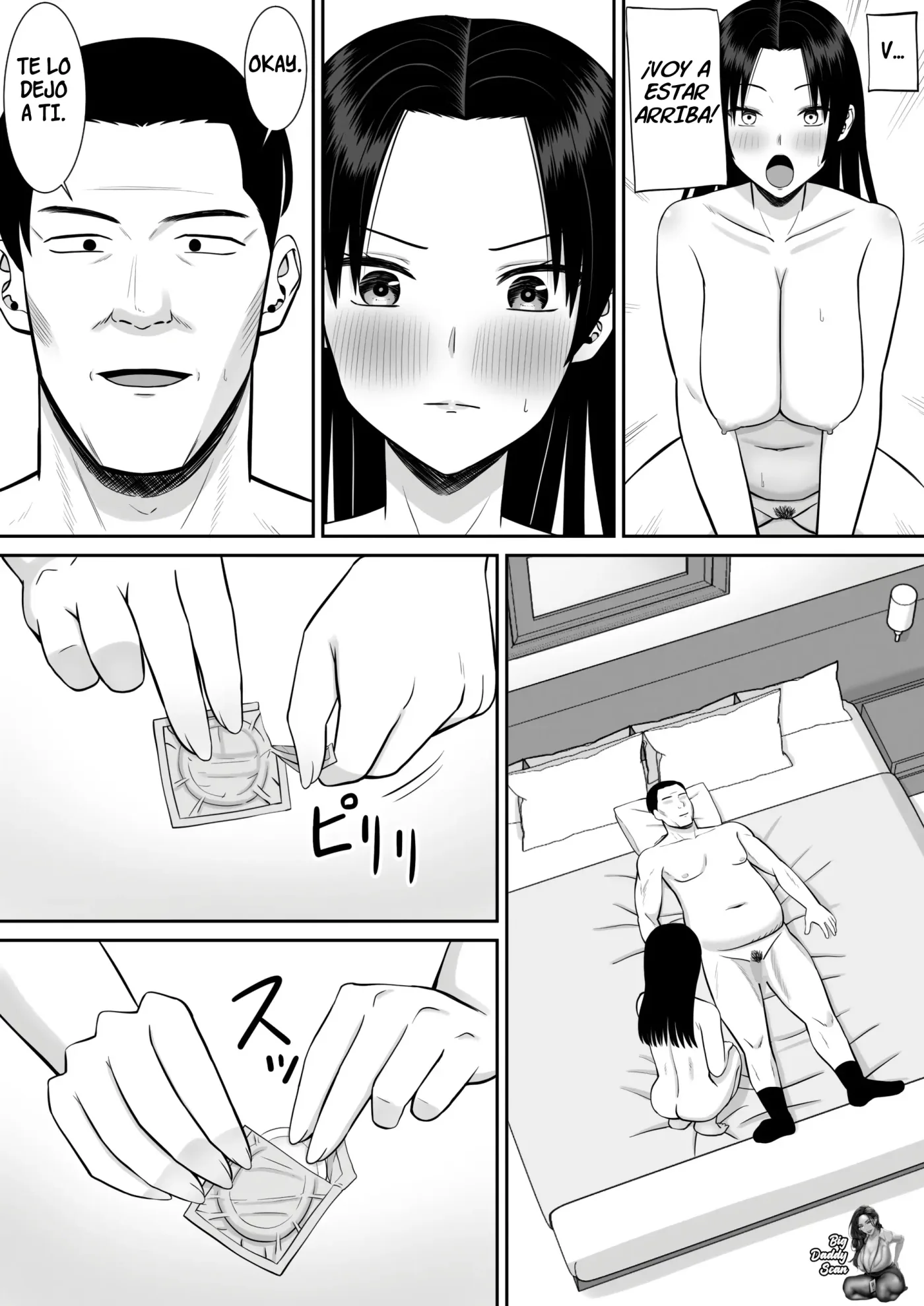 Boku no Kaa-san ga Netorareteru!?｜¿¡Mi Madre Esta Cometiendo Netorare!？2 capítulo 1 página 32