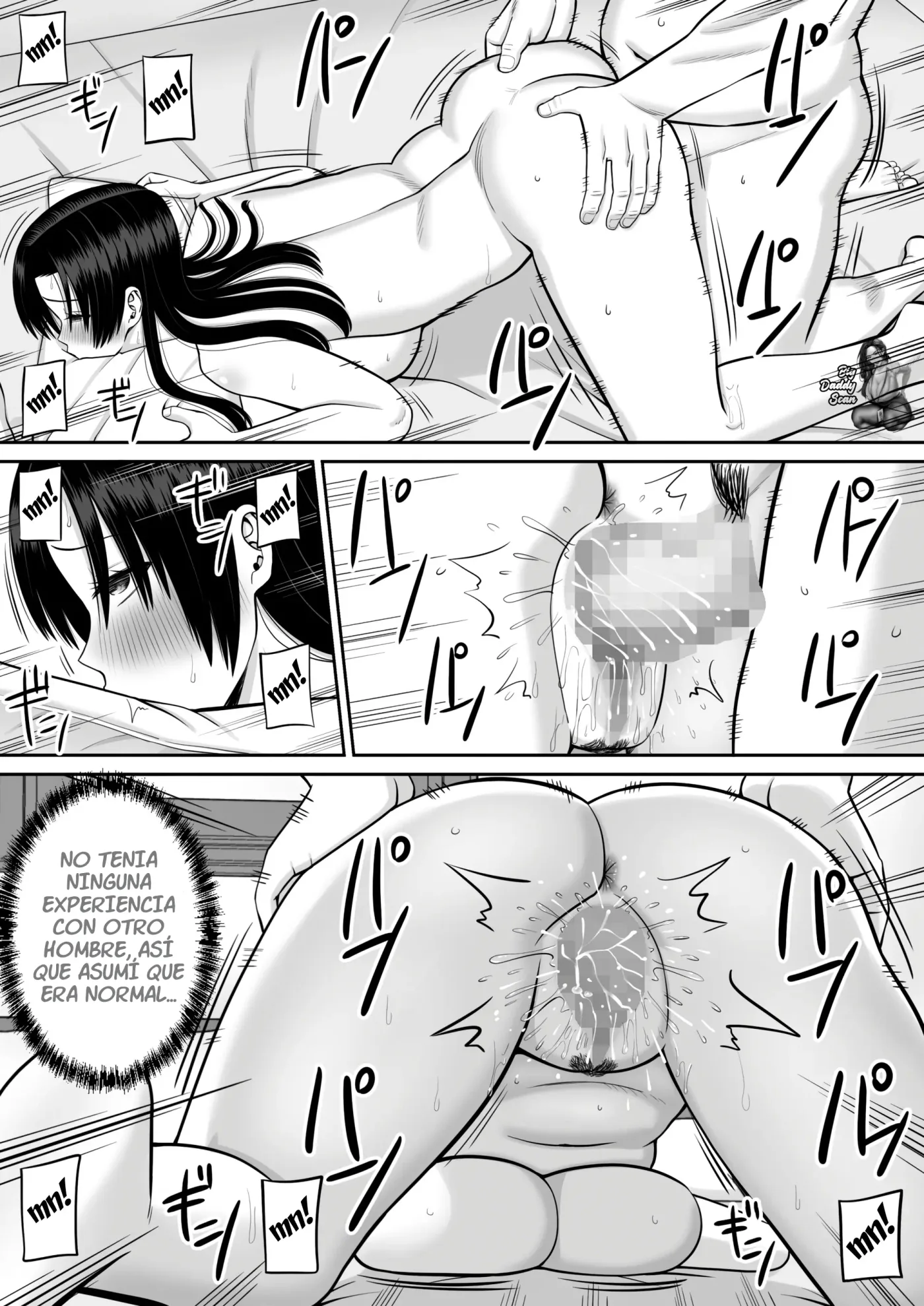Boku no Kaa-san ga Netorareteru!?｜¿¡Mi Madre Esta Cometiendo Netorare!？2 capítulo 1 página 46