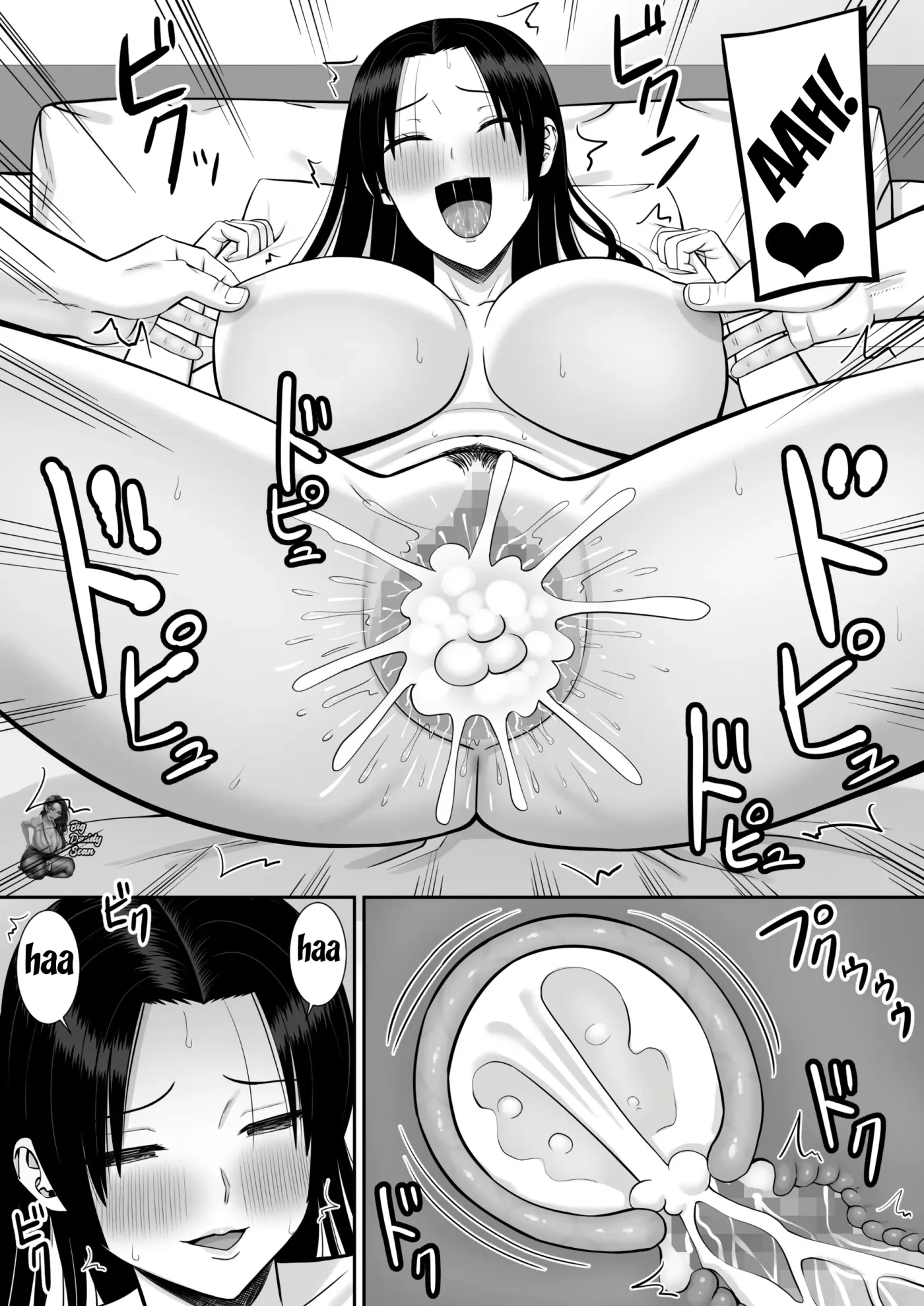 Boku no Kaa-san ga Netorareteru!?｜¿¡Mi Madre Esta Cometiendo Netorare!？2 capítulo 1 página 50
