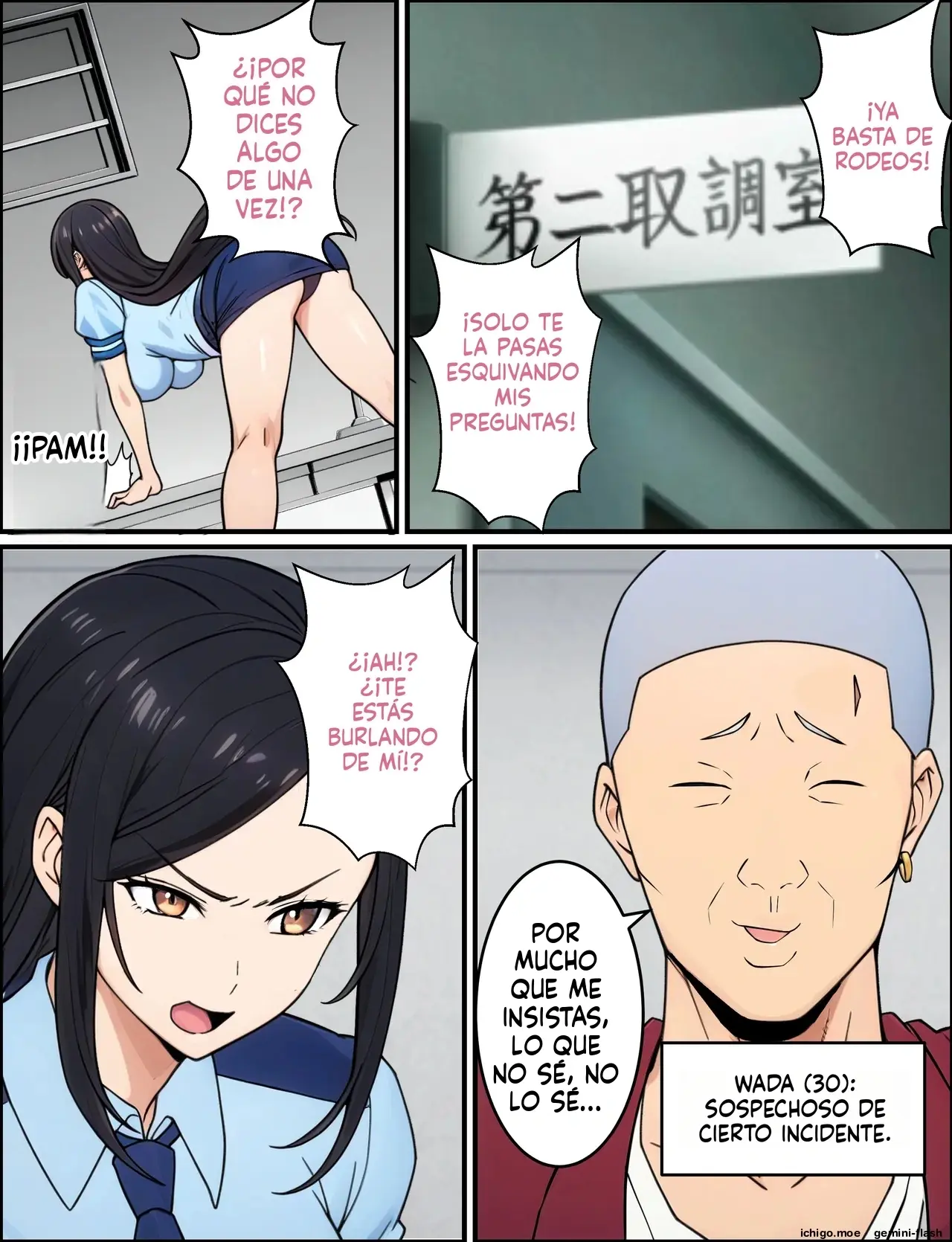 Hitozuma Fukei ~ Tsuyoki na Moto-Yan Onna ga Chinpira ni Netorareru Hanashi (Spanish) MTL capítulo 1 página 7